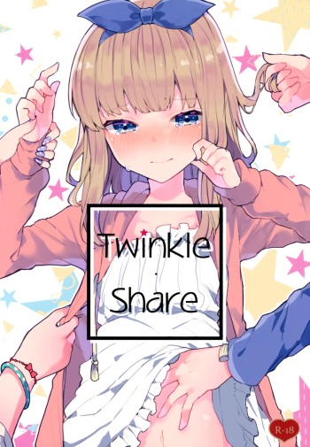 Twinkle Share cover