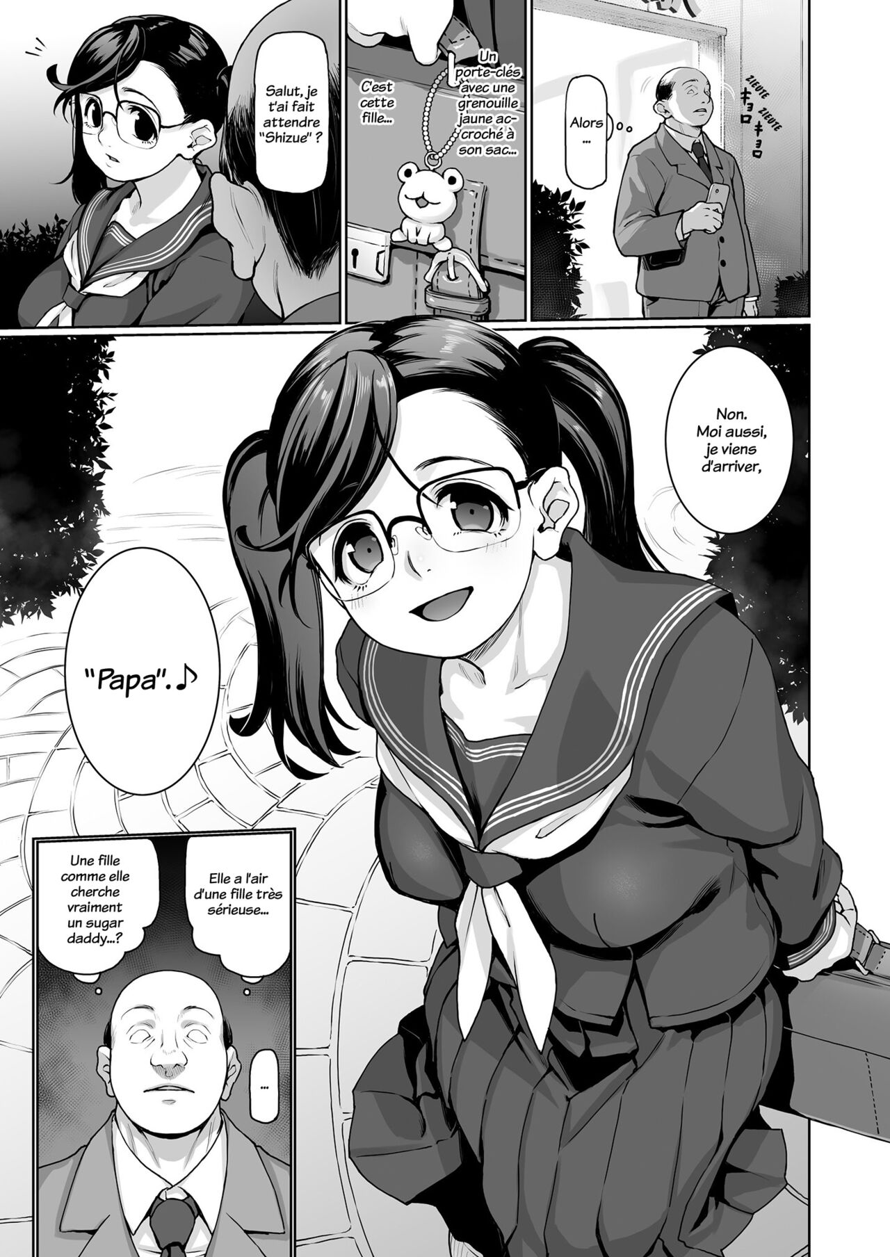 Papakatsu H Goudou page 1 full
