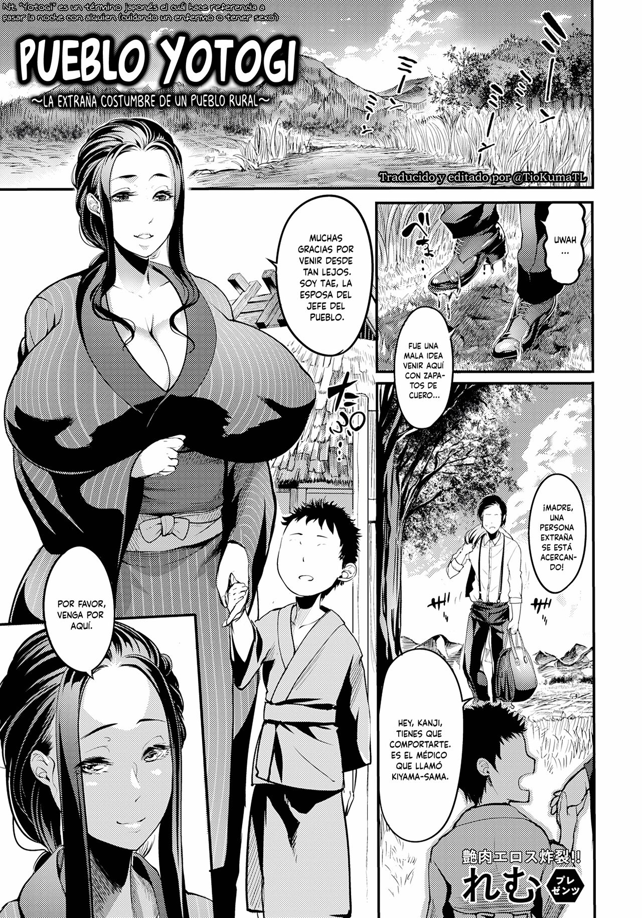 Yotogi-mura ~Aru Inaka no Kishuu~ |  Pueblo Yotogi -La extraña costumbre de un pueblo rural- page 1 full