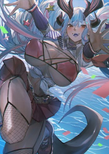Ryuuji cover