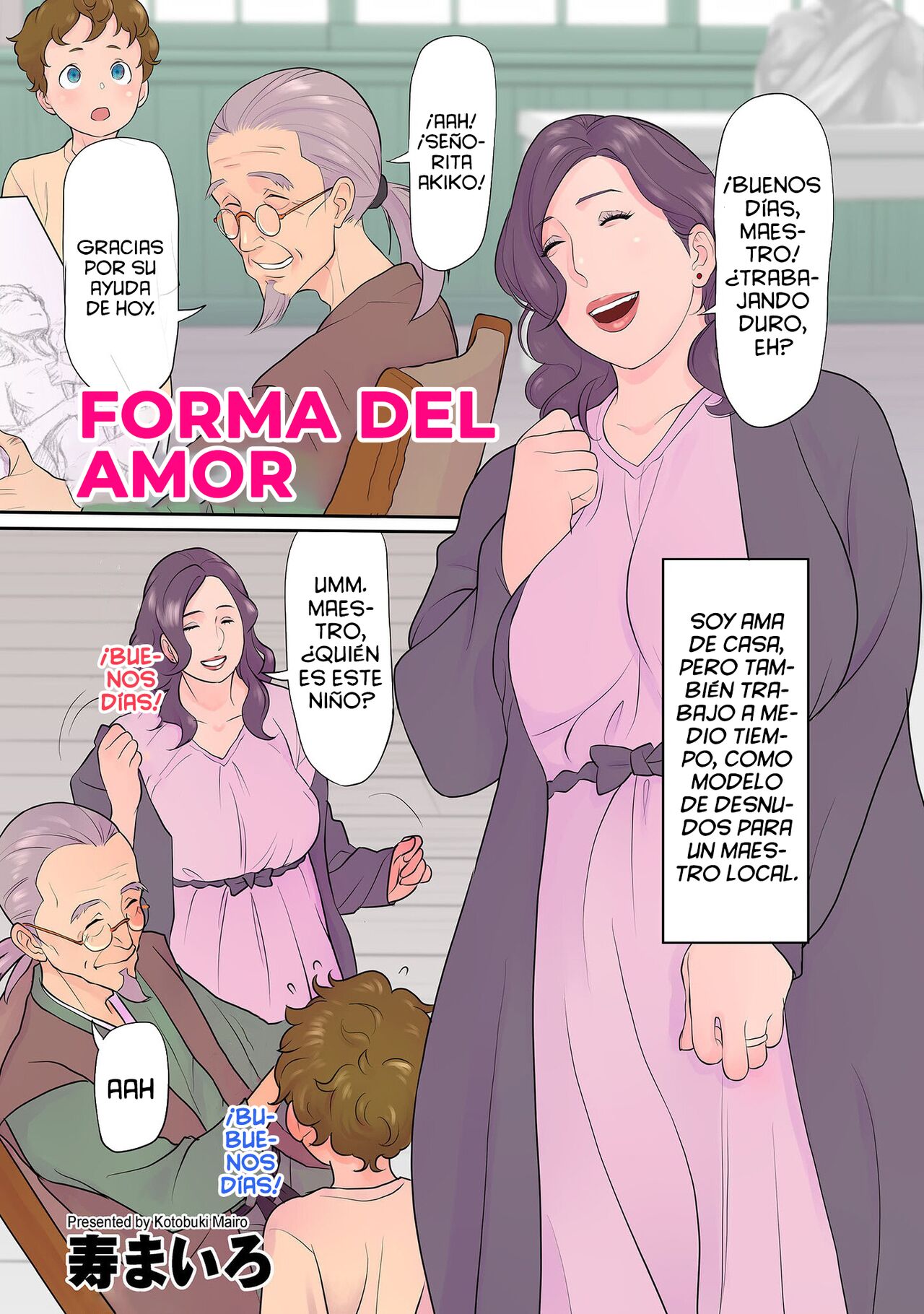 Ai no katachi | Forma del amor page 1 full