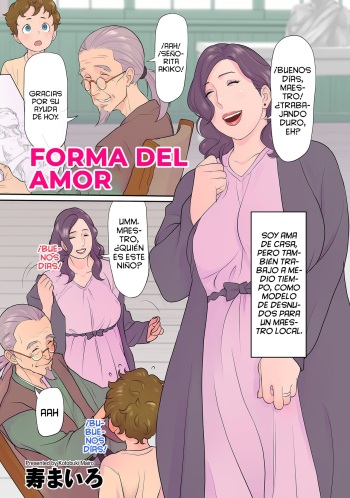 Ai no katachi | Forma del amor cover