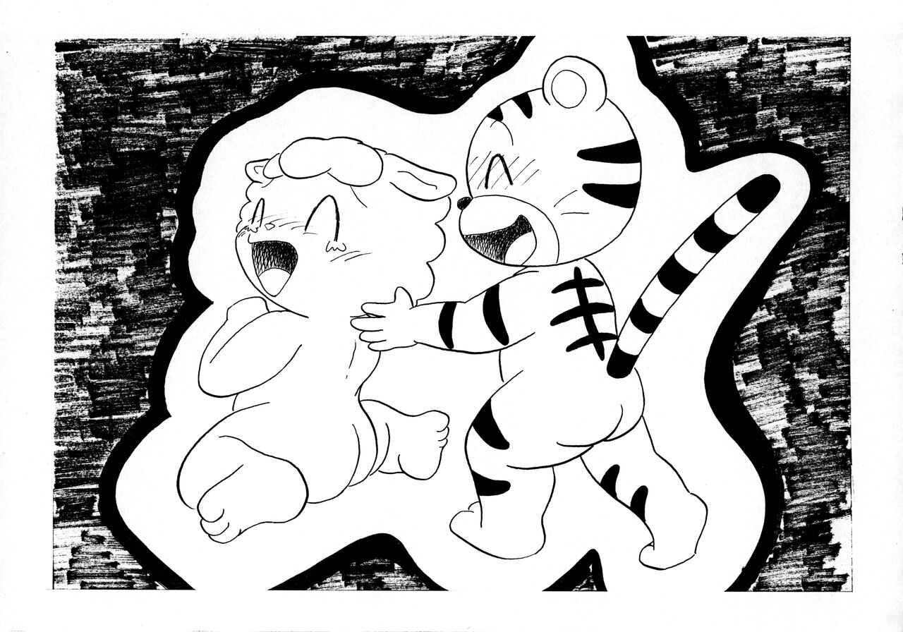 System Error CX page 5 full