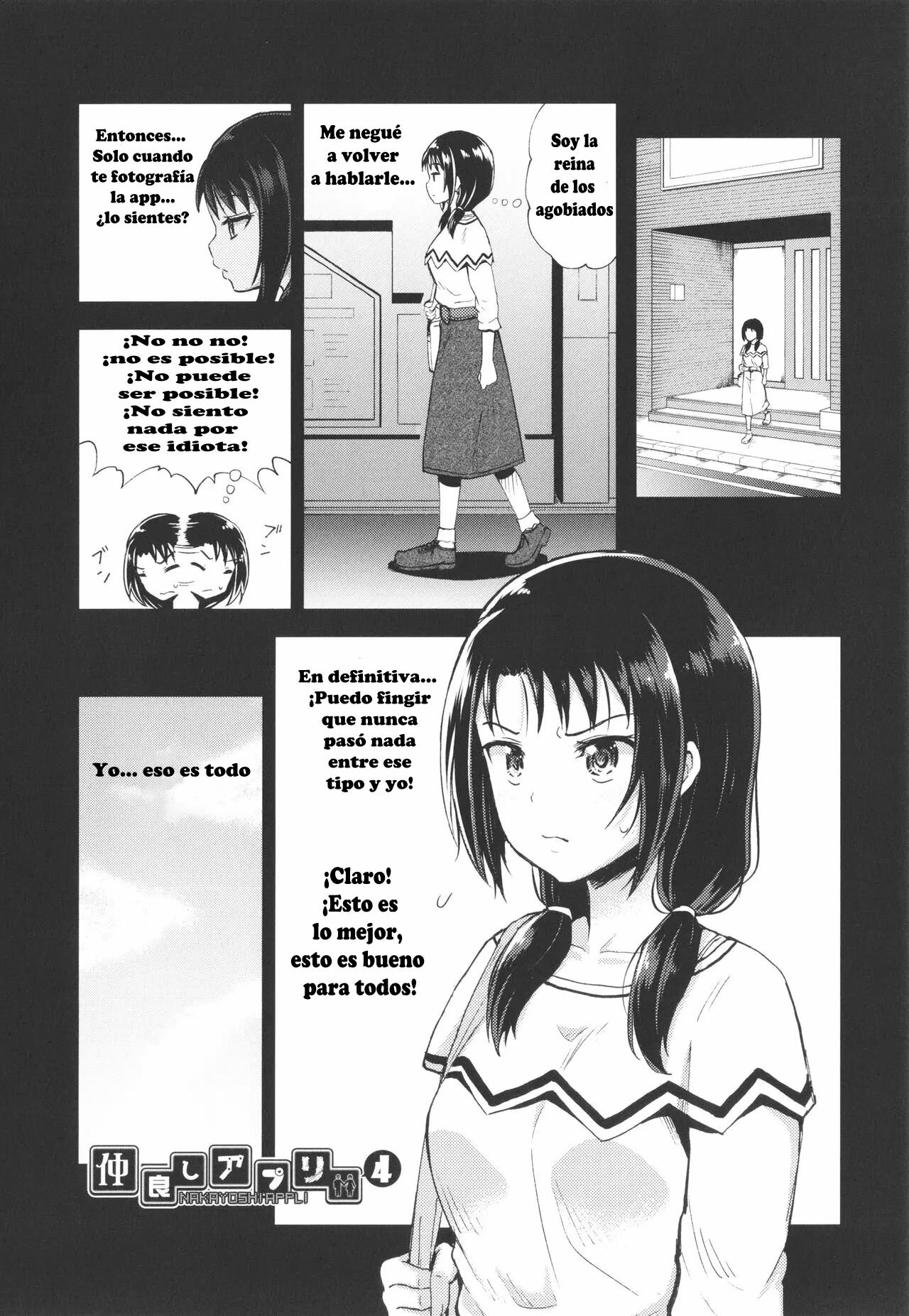 Nakayosi Apuri Ch.4 | Get-Along App Ch.4 page 1 full