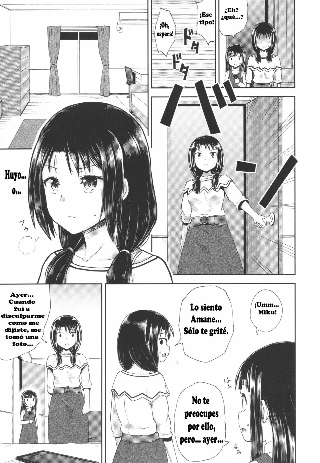 Nakayosi Apuri Ch.4 | Get-Along App Ch.4 page 5 full