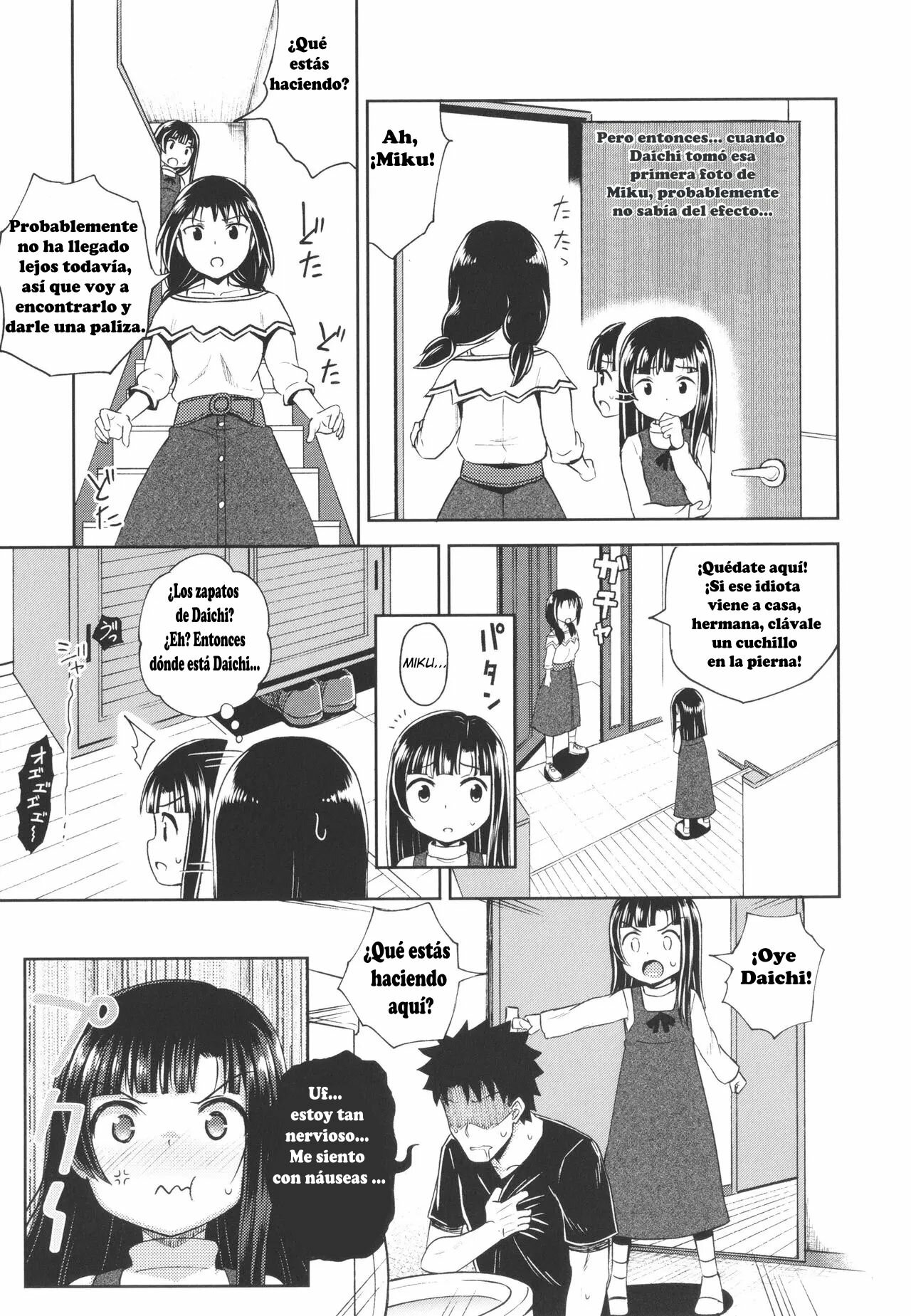 Nakayosi Apuri Ch.4 | Get-Along App Ch.4 page 7 full