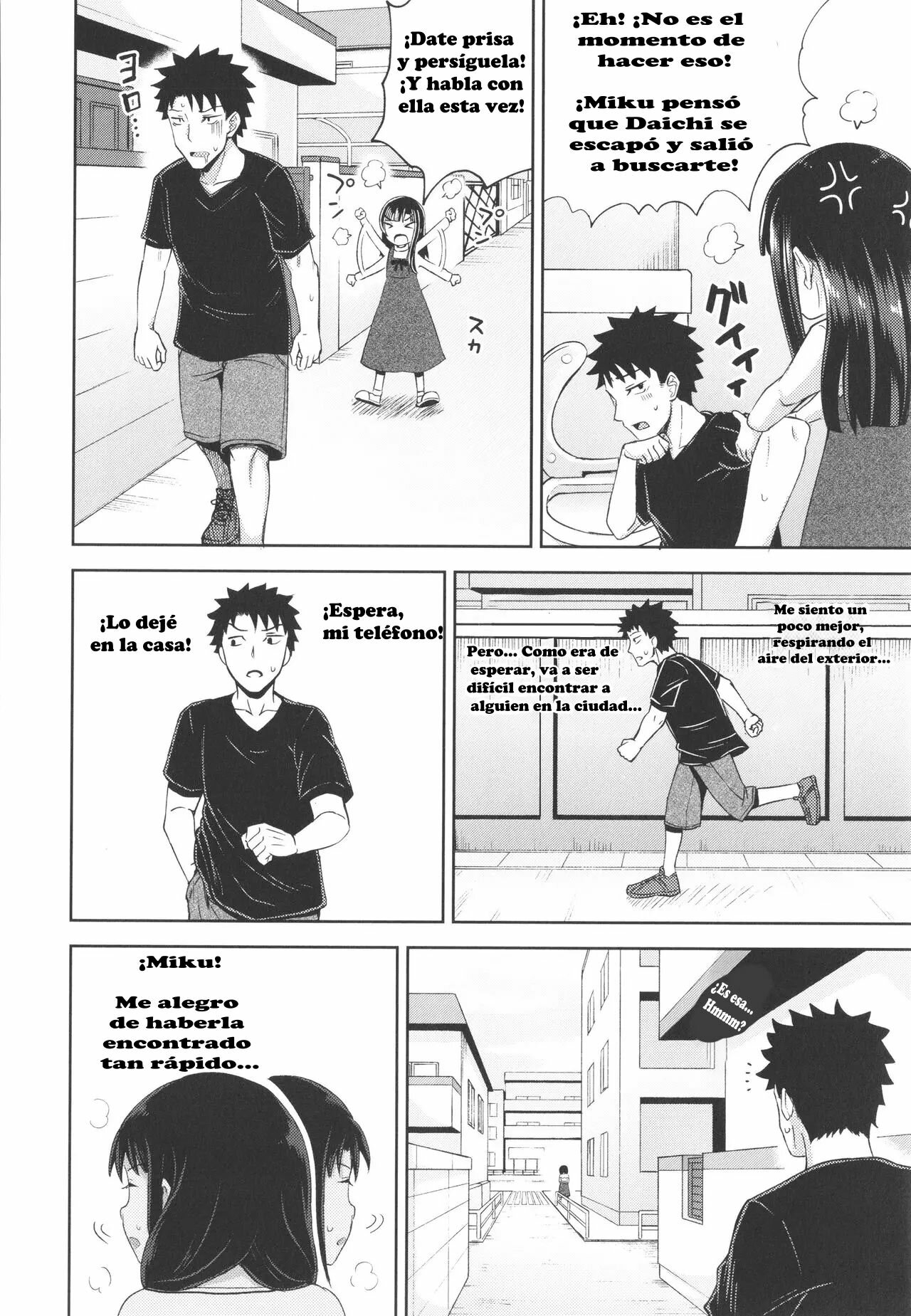 Nakayosi Apuri Ch.4 | Get-Along App Ch.4 page 8 full