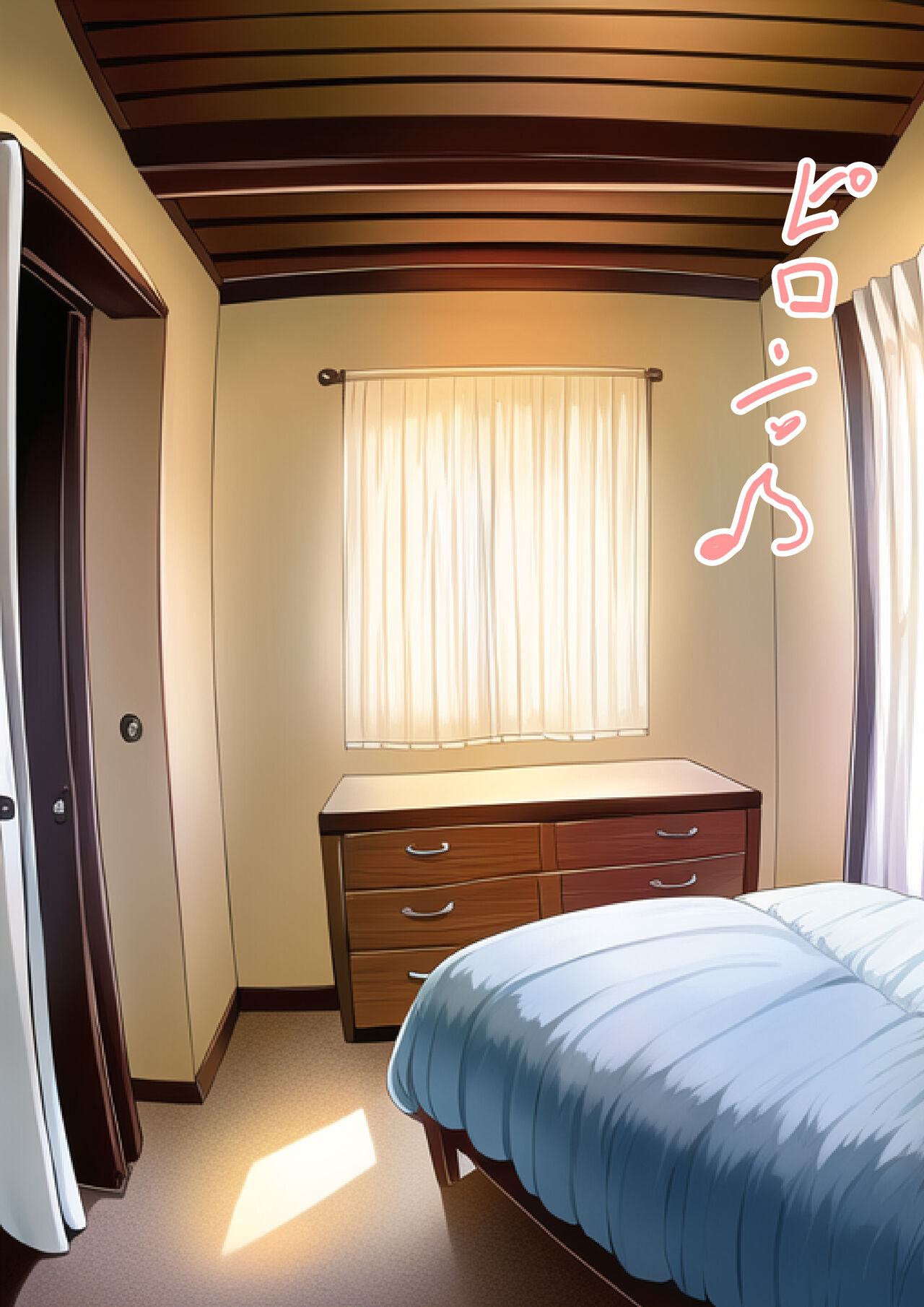Matching Appli de Mamakatsu shitara Kaa-san ga Kita page 10 full