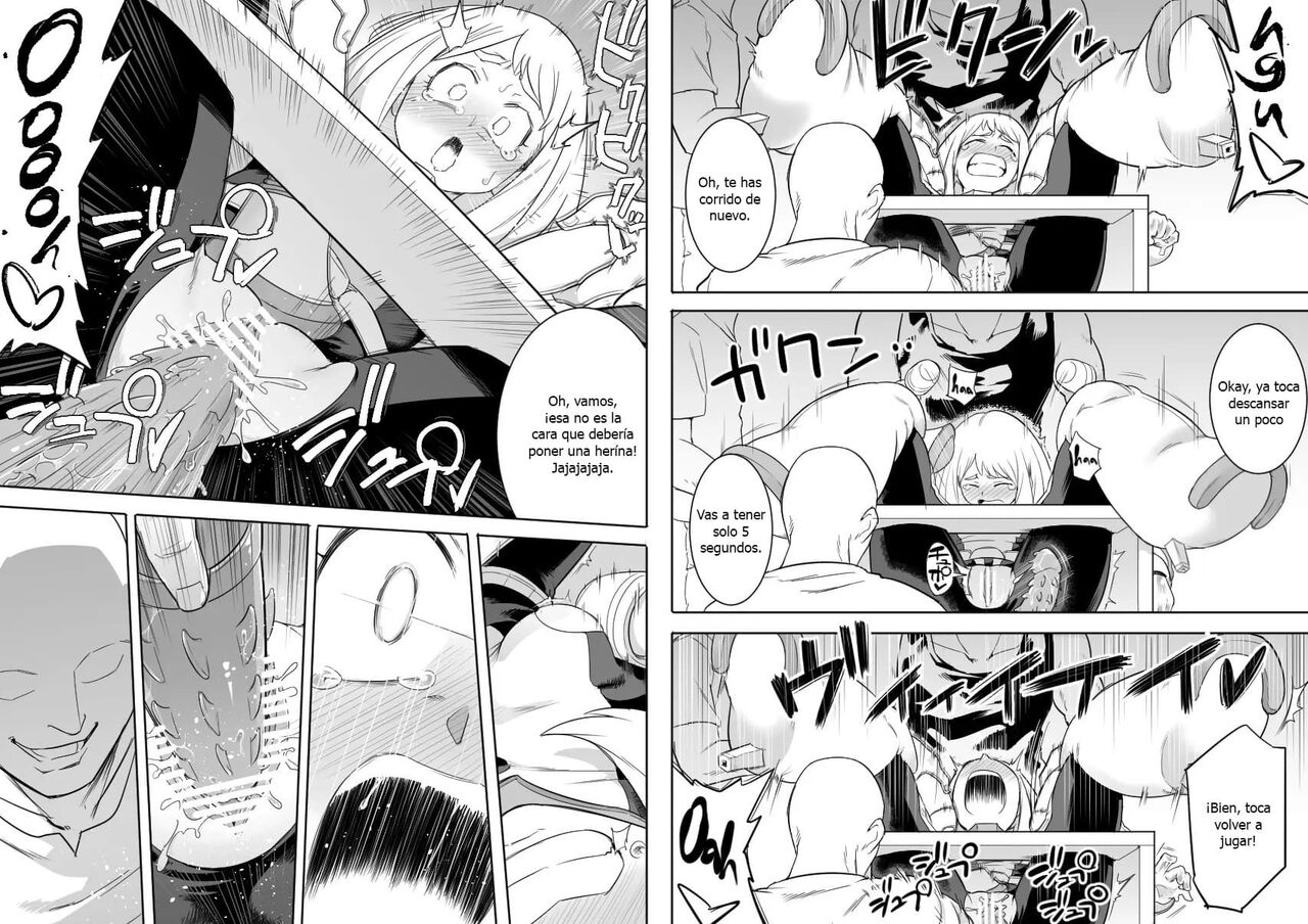 Uravity Ryoujoku II page 9 full