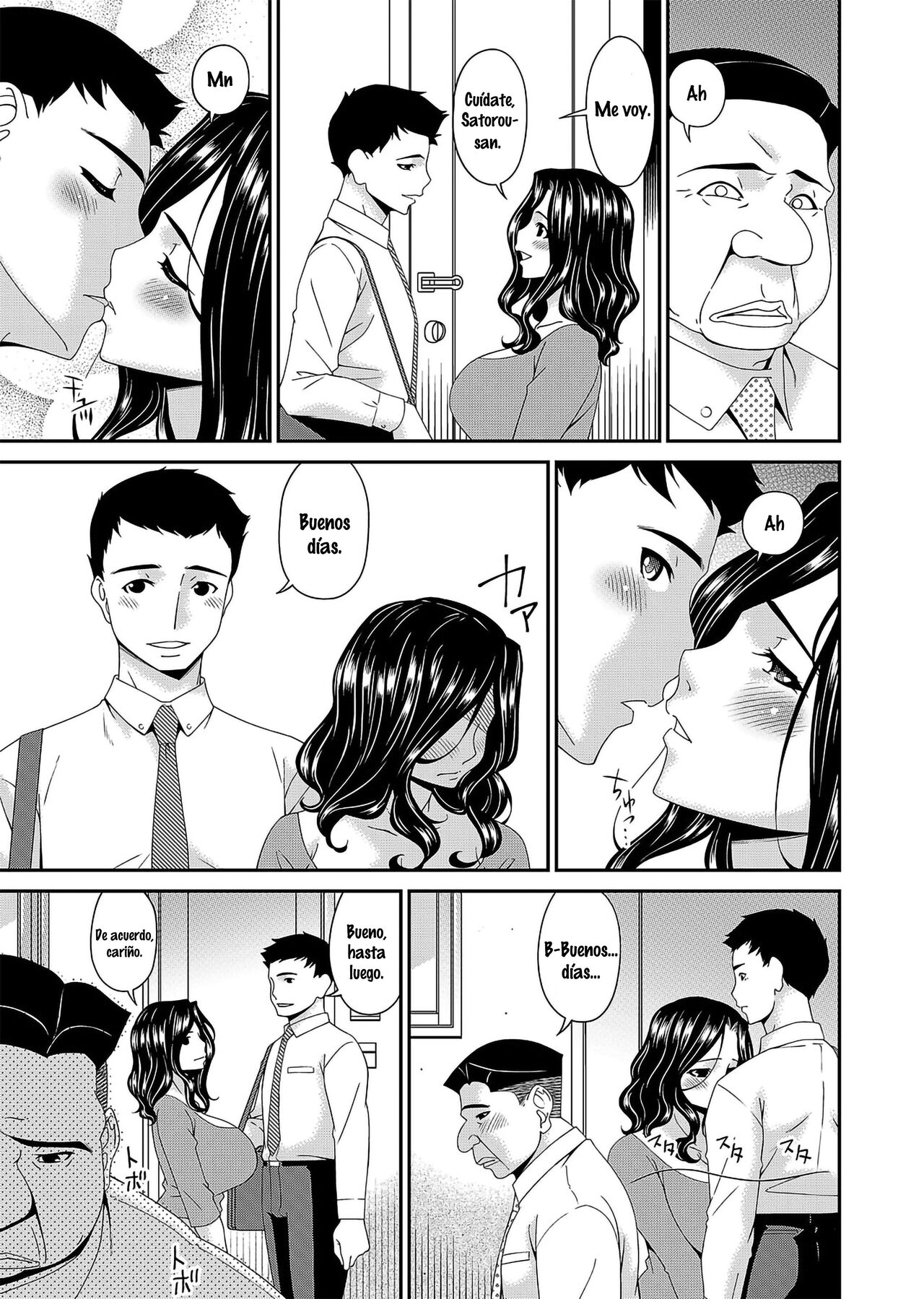 Gokujou Seikatsu page 5 full