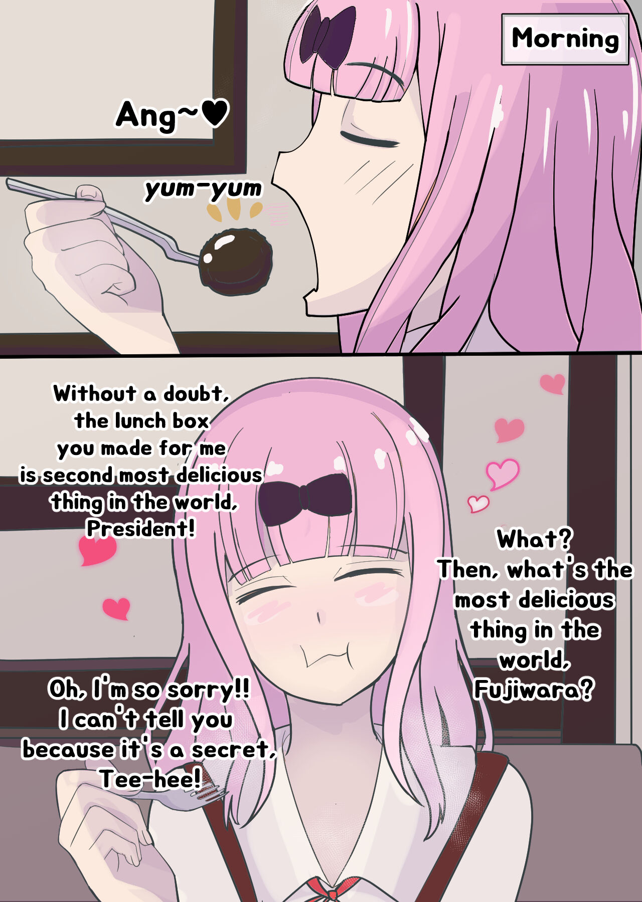 Fujiwara's Favorite Thing | 藤原が好きな食べ物 page 2 full