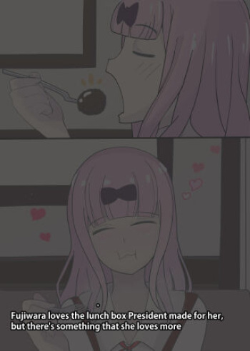 Fujiwara's Favorite Thing | 藤原が好きな食べ物 cover