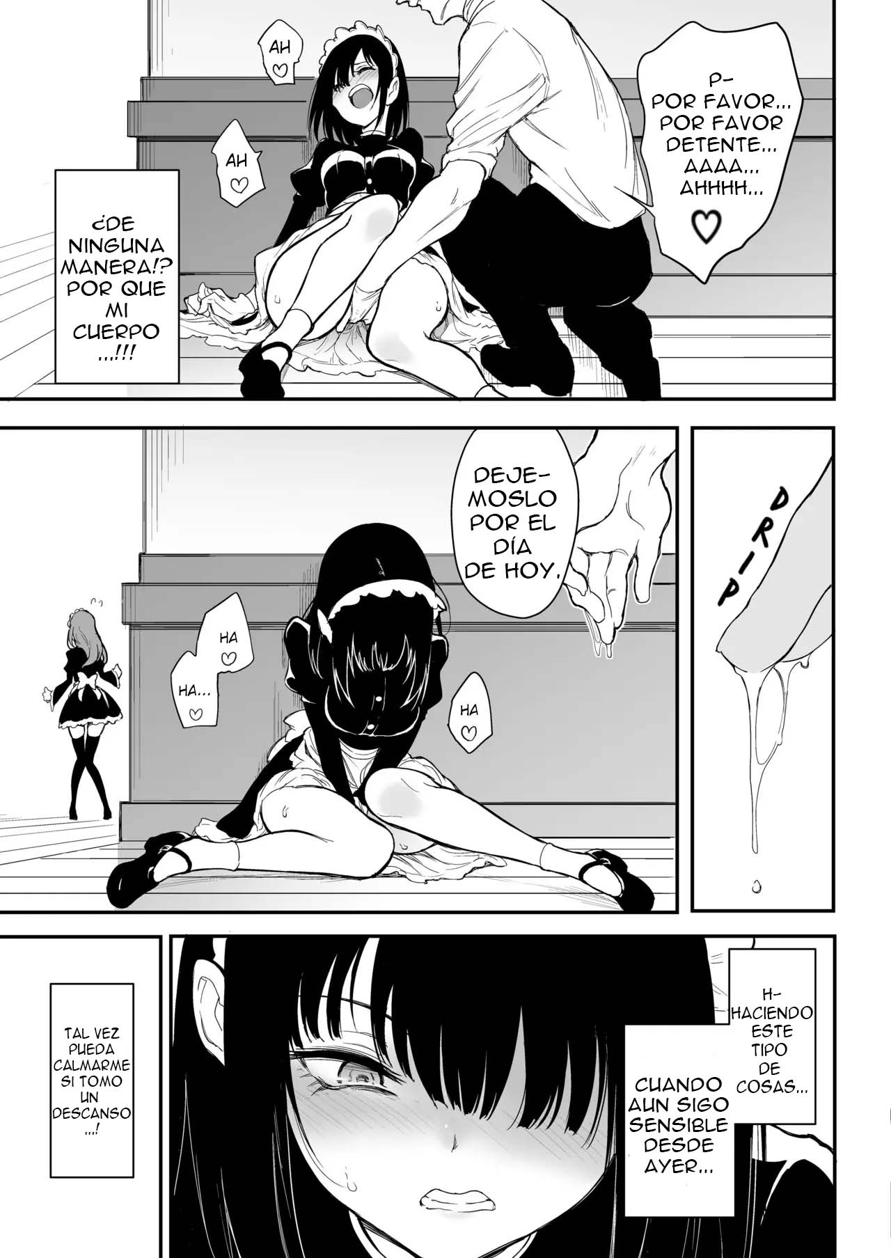 Maid Kyouiku. 3 -Botsuraku Kizoku Rurikawa Tsubaki- page 6 full