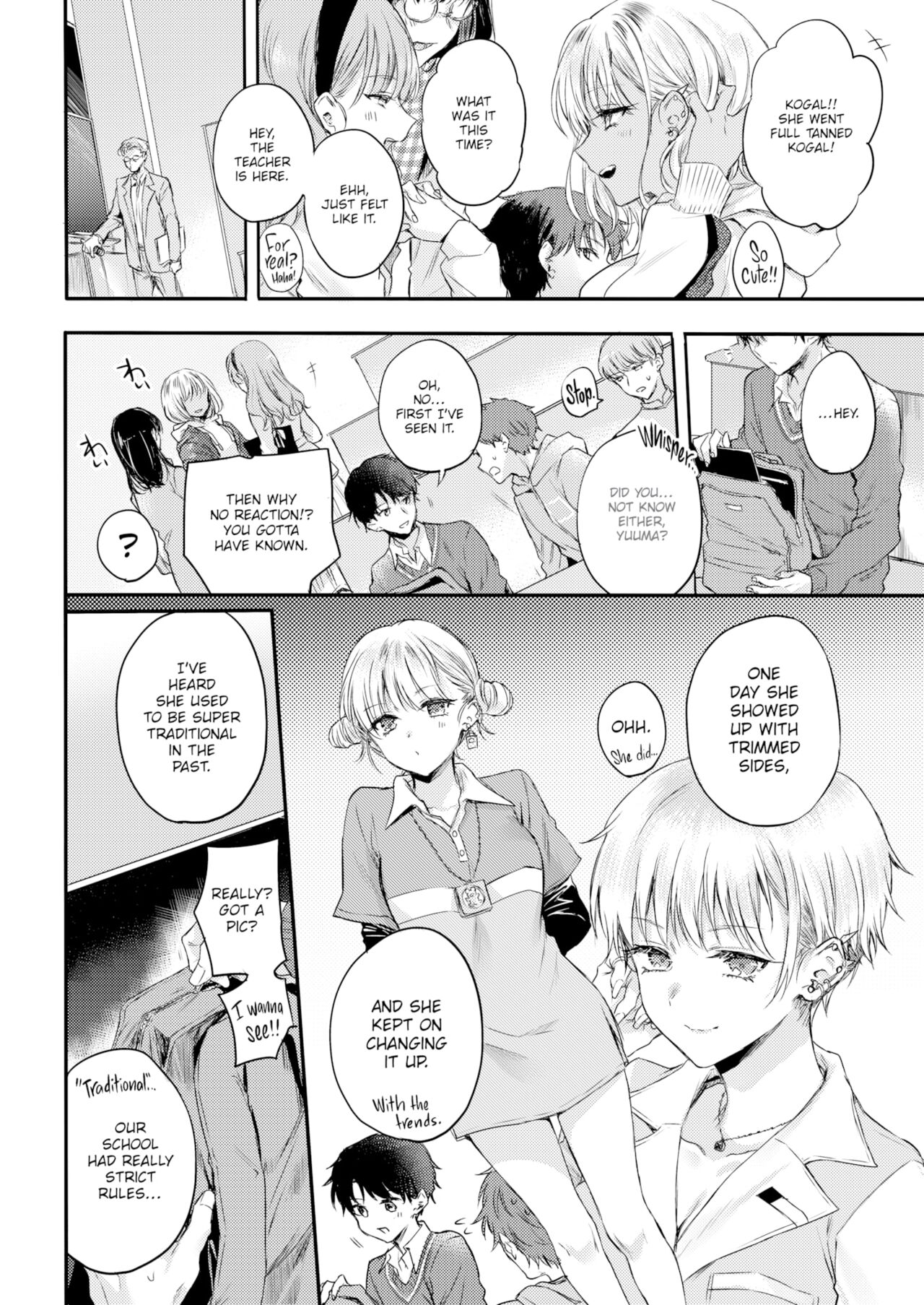 Ami-chan no Himitsu | Ami-chan's Secret page 2 full