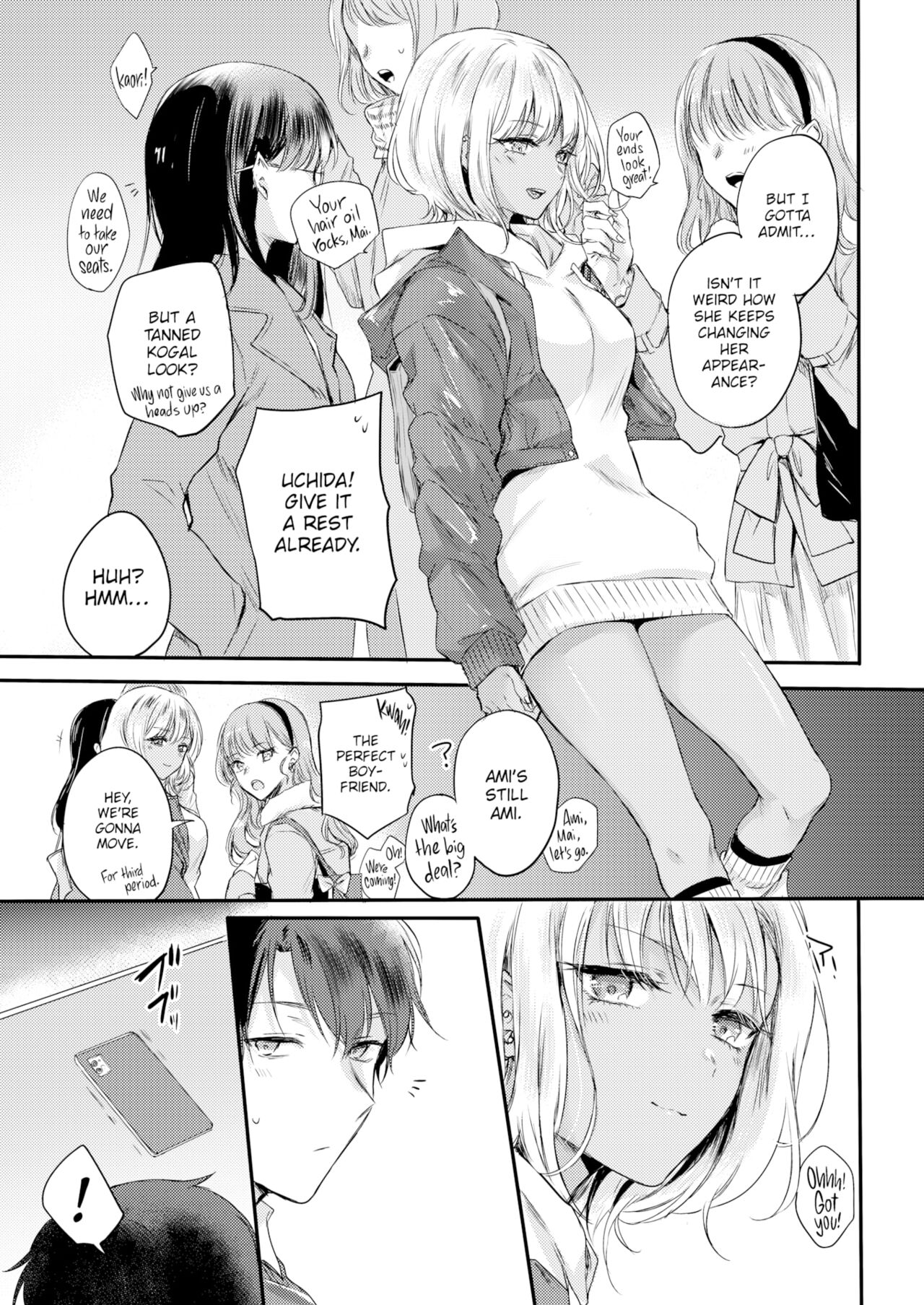 Ami-chan no Himitsu | Ami-chan's Secret page 3 full