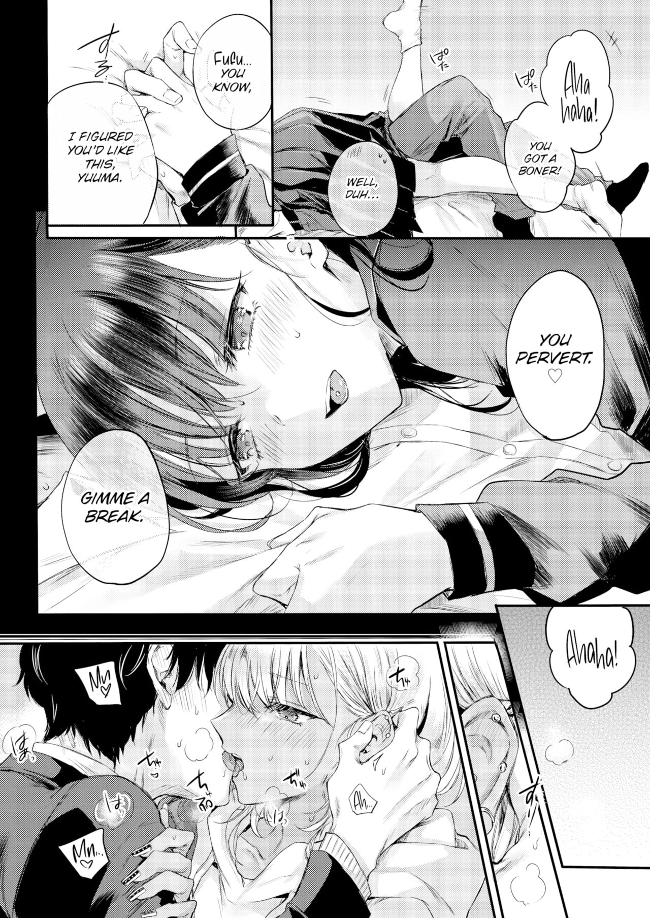 Ami-chan no Himitsu | Ami-chan's Secret page 8 full