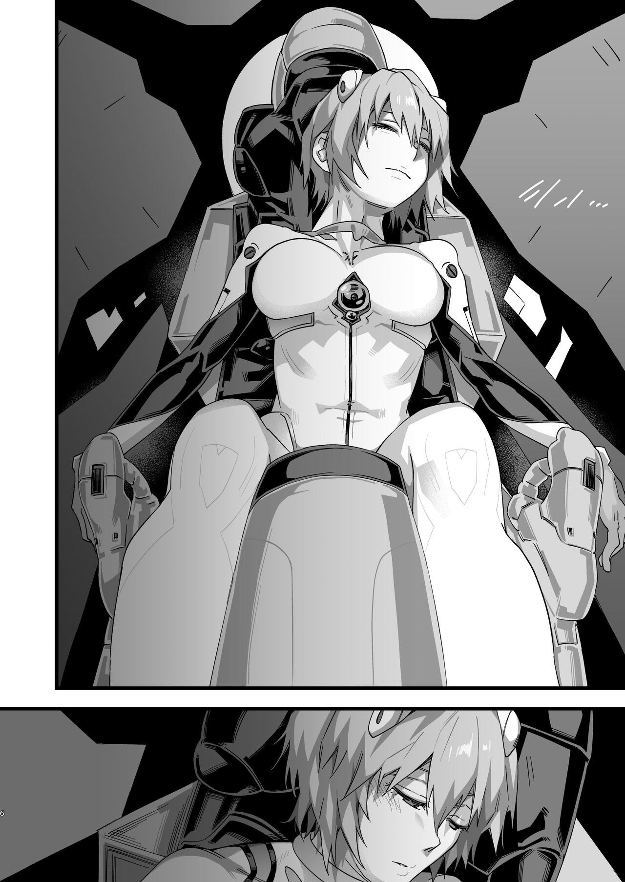 Ayana● Rei -Kuuhaku no 14-Nenkan- page 6 full