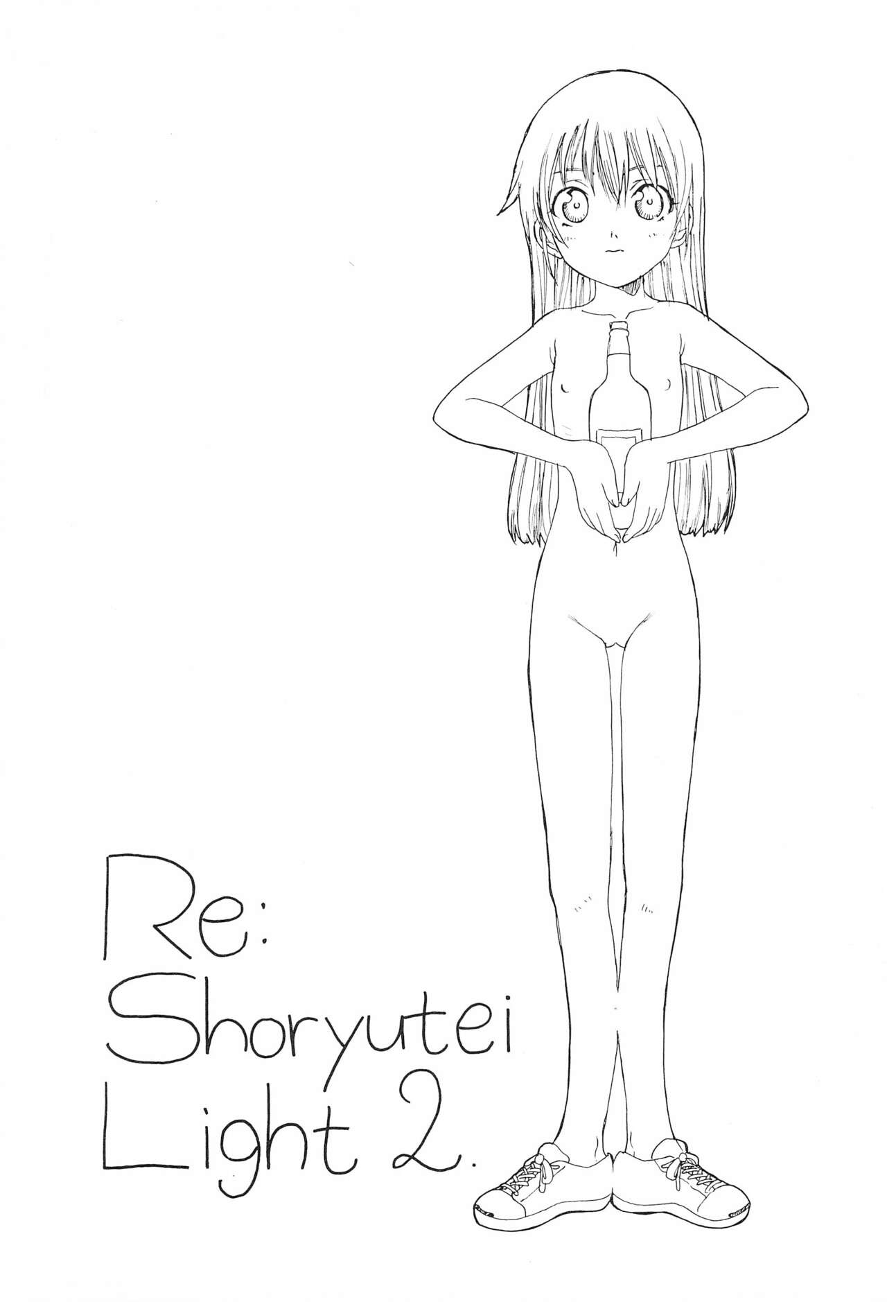 Re: Shoryutei Light 2 page 1 full