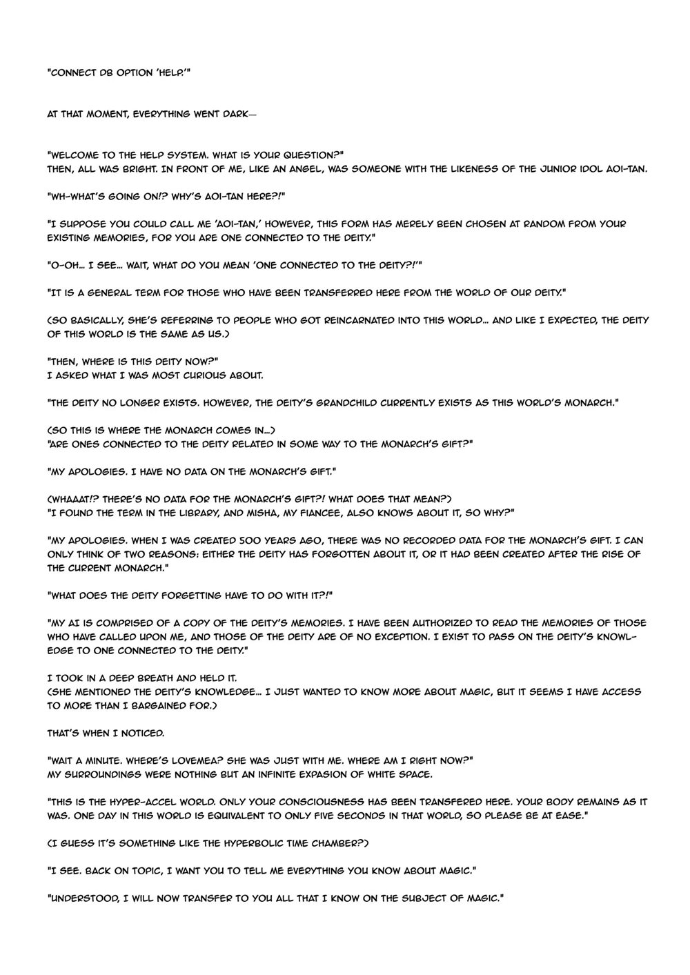 Boku no Risou no Isekai Seikatsu 8 | My Ideal Life in Another World Vol. 8 page 4 full
