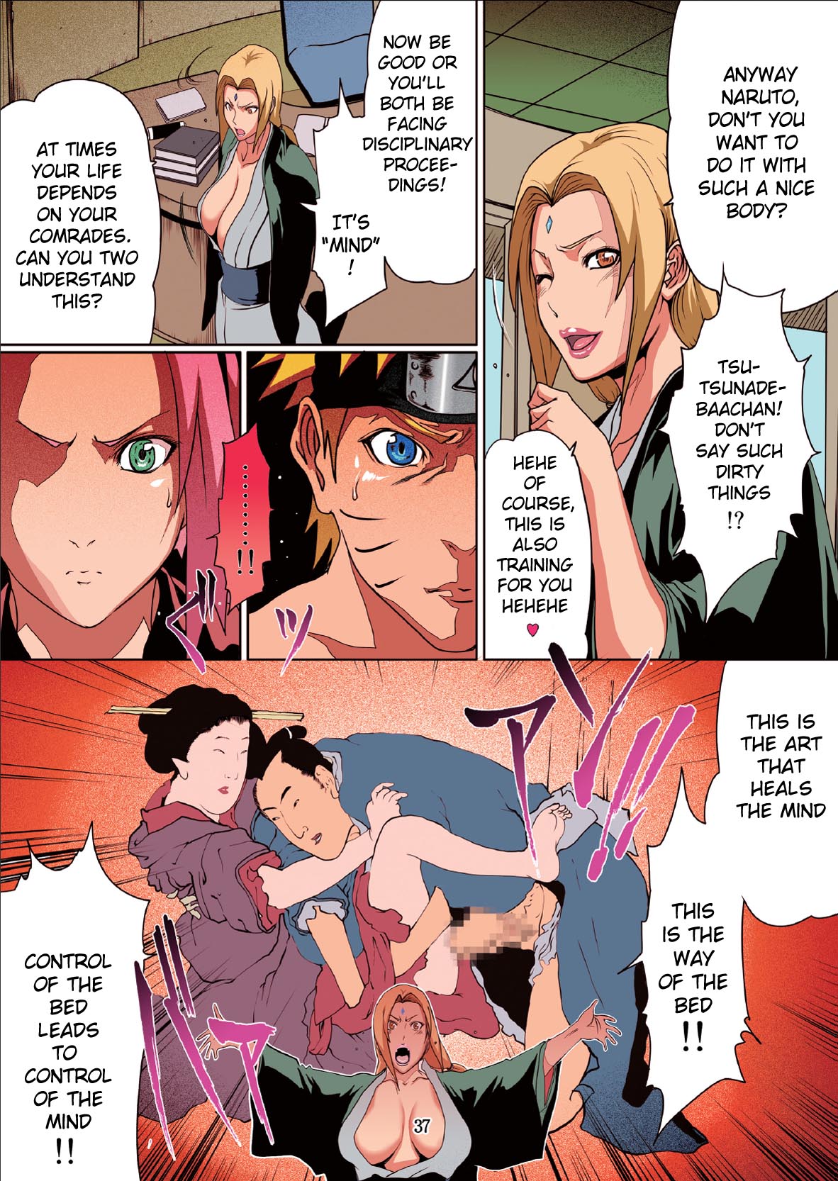 Naru love 2 page 5 full