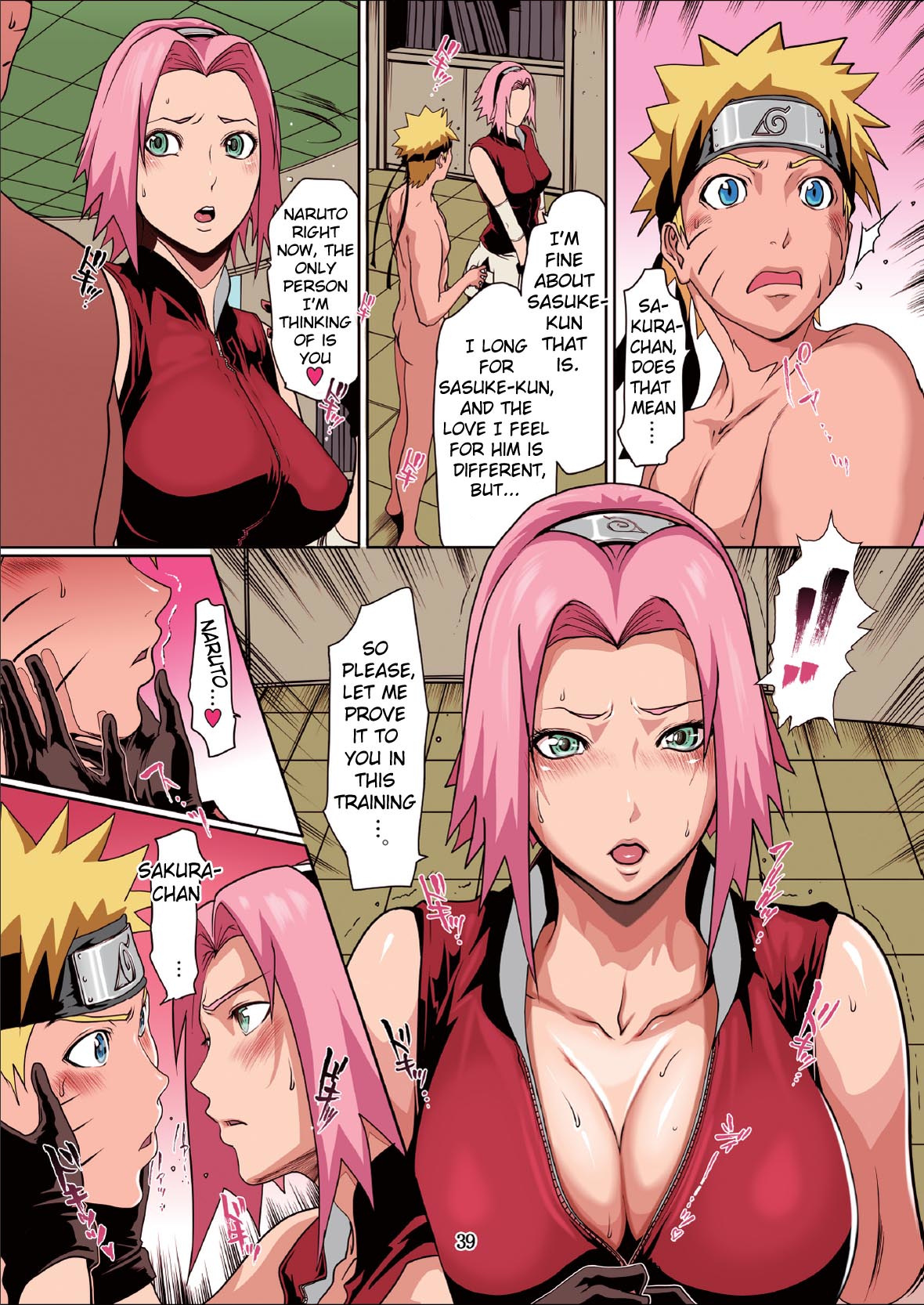 Naru love 2 page 7 full