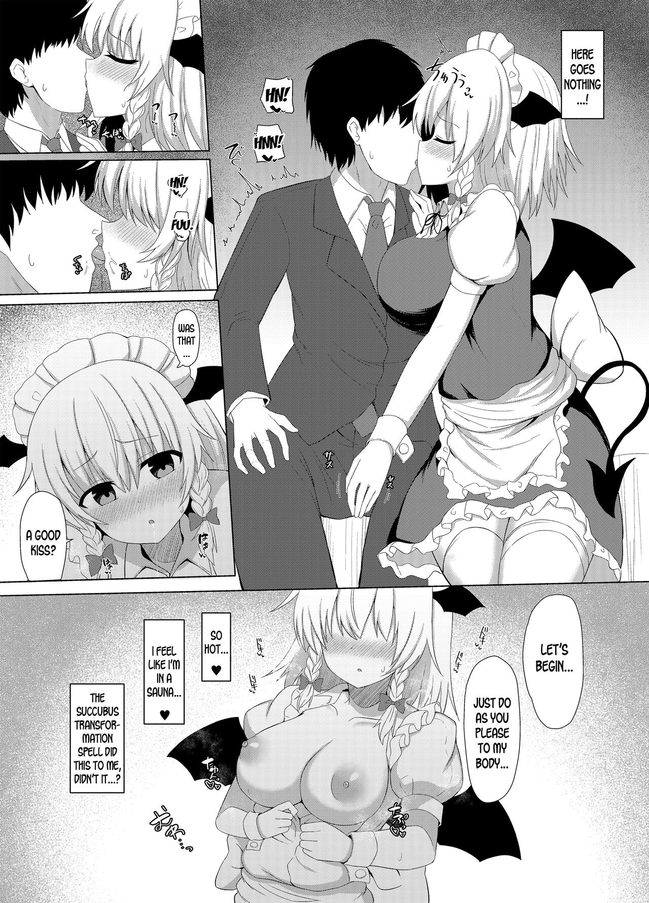 Patchouli no Jikken de Succubus ni Natta Sakuya-san page 9 full