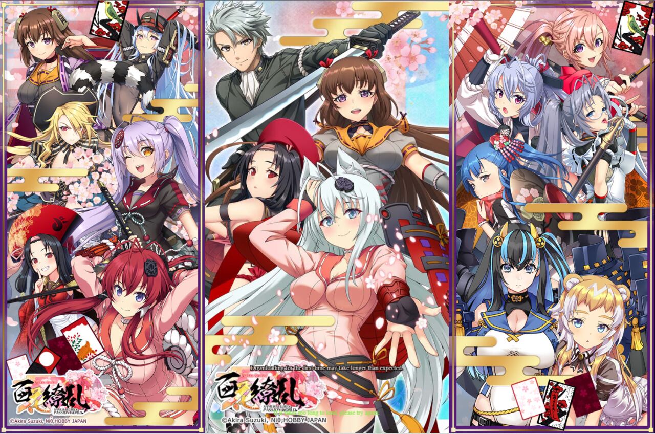 G123 Hyakka Ryouran Samurai Girls: Passion World page 1 full