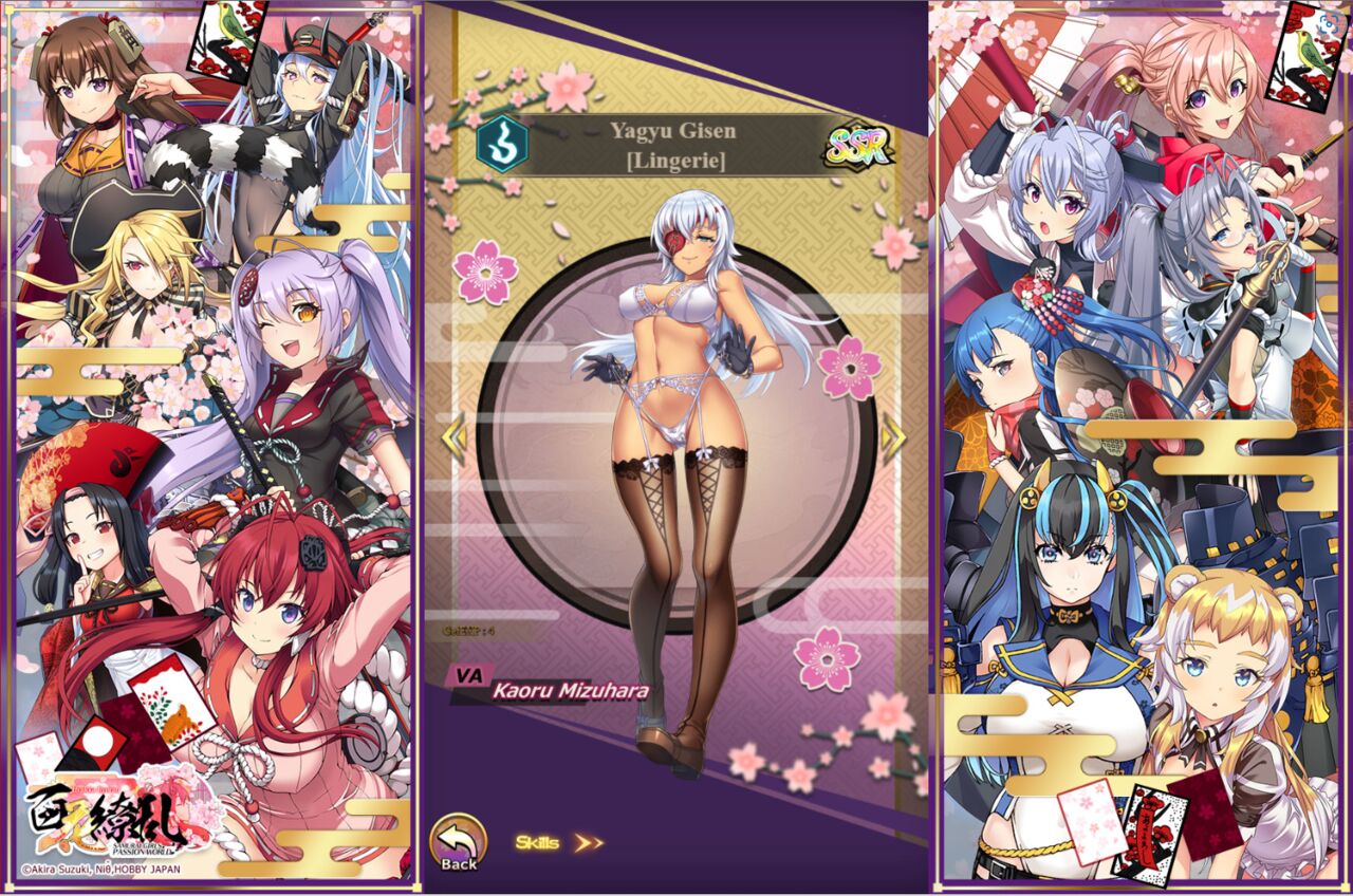 G123 Hyakka Ryouran Samurai Girls: Passion World page 10 full