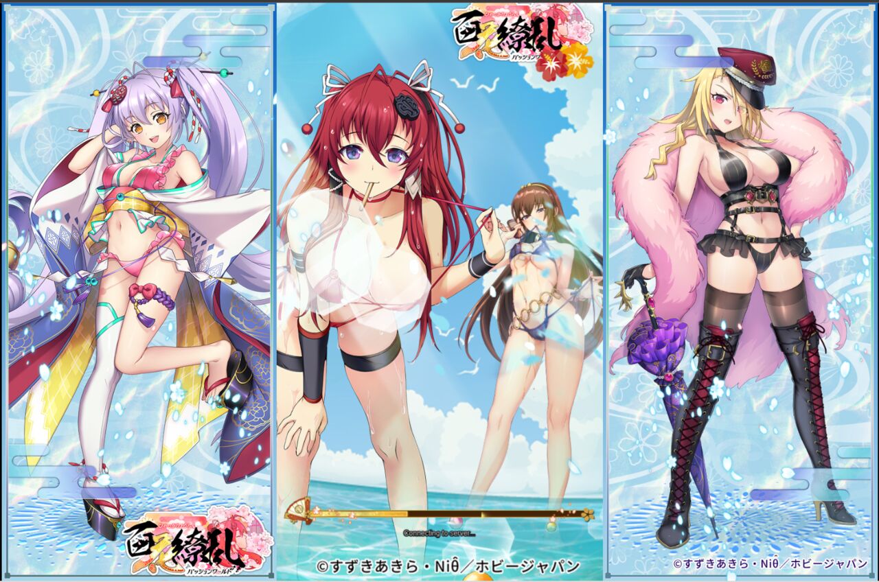 G123 Hyakka Ryouran Samurai Girls: Passion World page 2 full