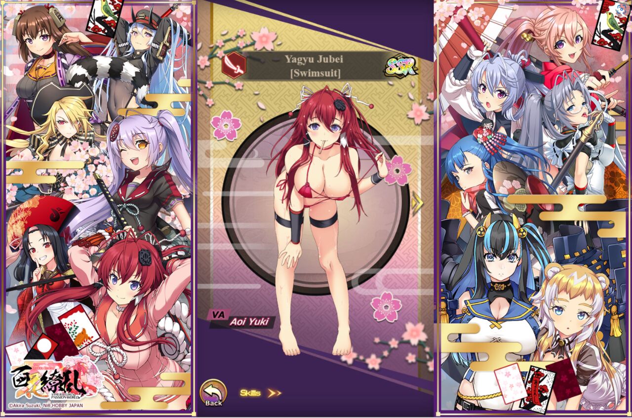 G123 Hyakka Ryouran Samurai Girls: Passion World page 4 full