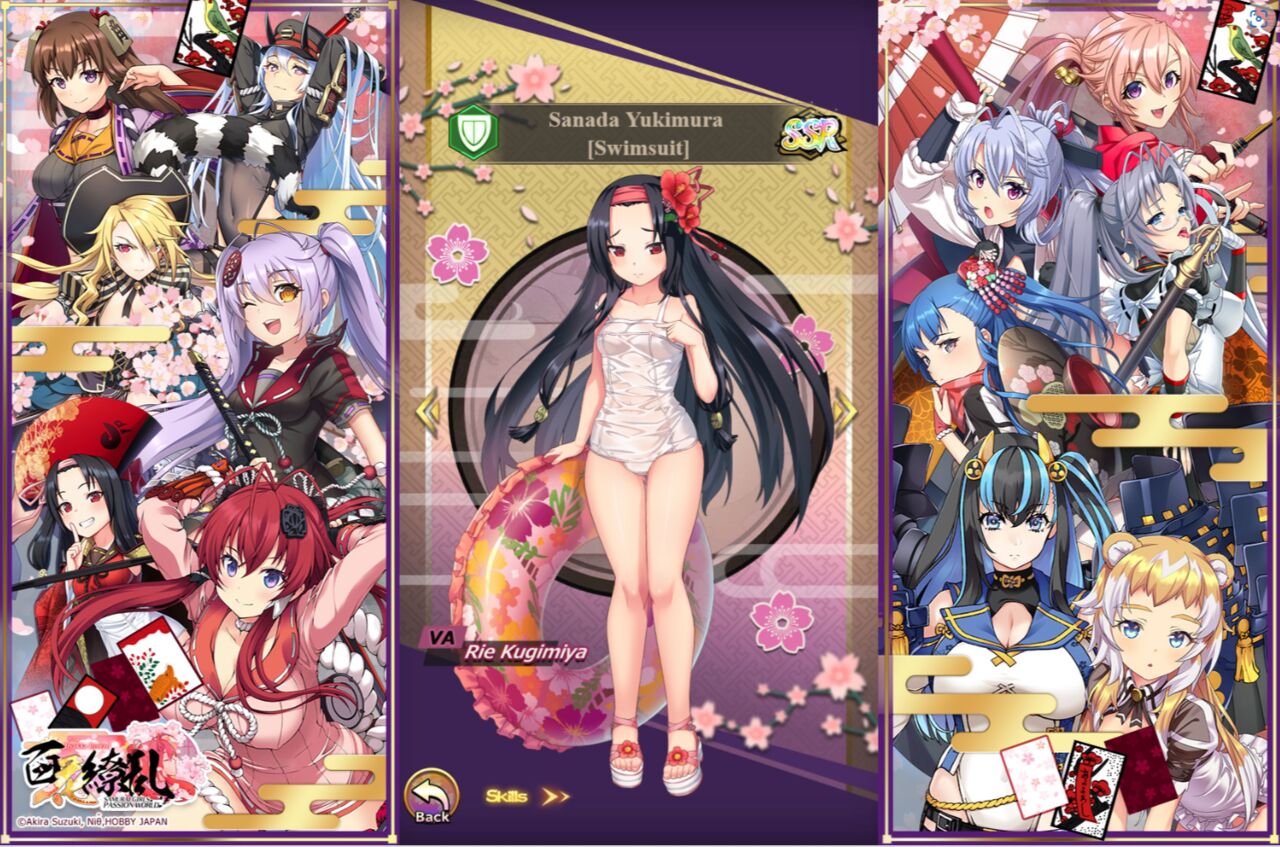 G123 Hyakka Ryouran Samurai Girls: Passion World page 5 full