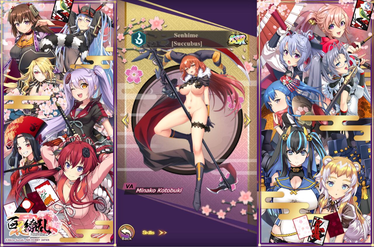 G123 Hyakka Ryouran Samurai Girls: Passion World page 6 full