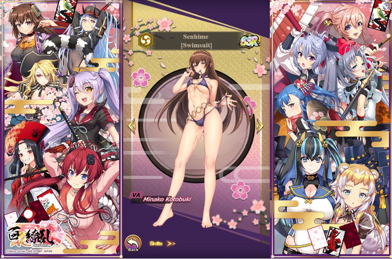 G123 Hyakka Ryouran Samurai Girls: Passion World page 7 full