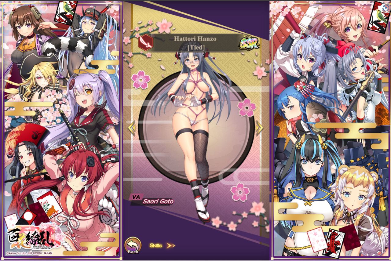 G123 Hyakka Ryouran Samurai Girls: Passion World page 8 full
