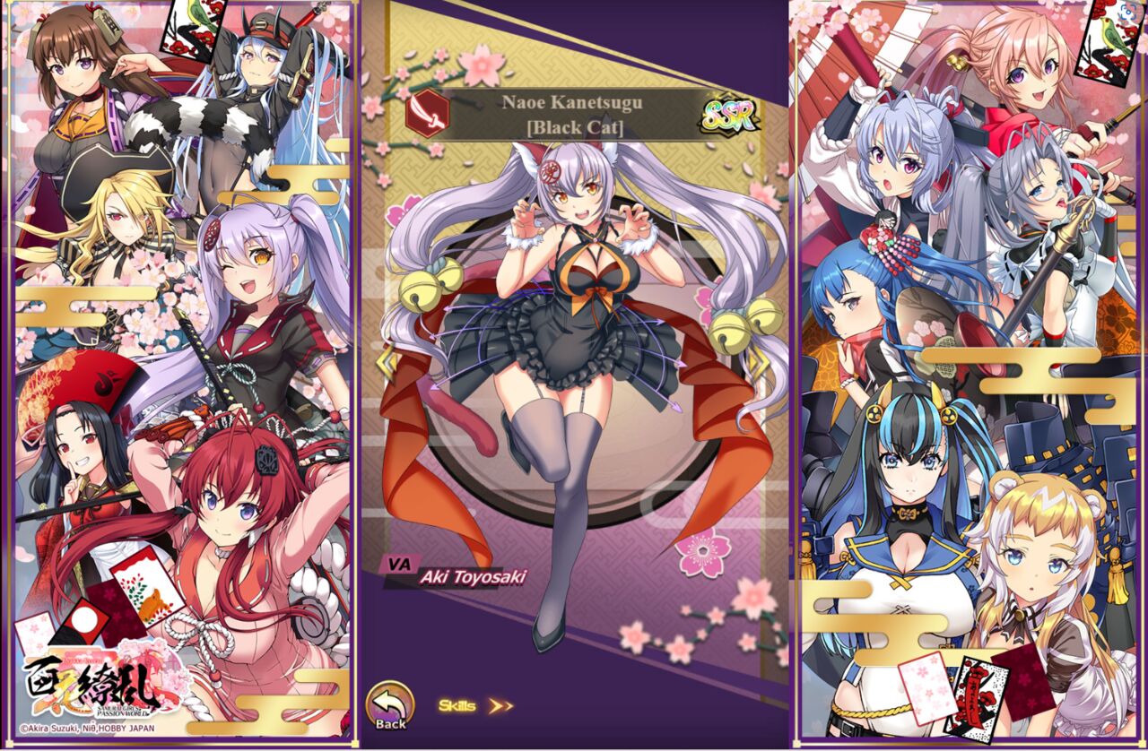 G123 Hyakka Ryouran Samurai Girls: Passion World page 9 full