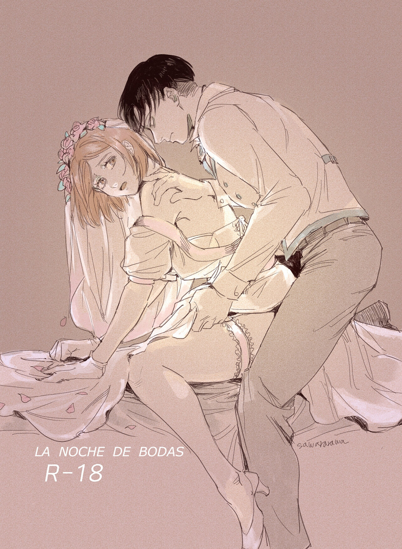 La Noche Nupcial - page 1 full
