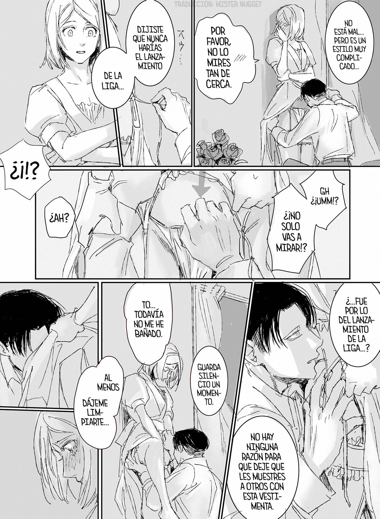 La Noche Nupcial - page 8 full