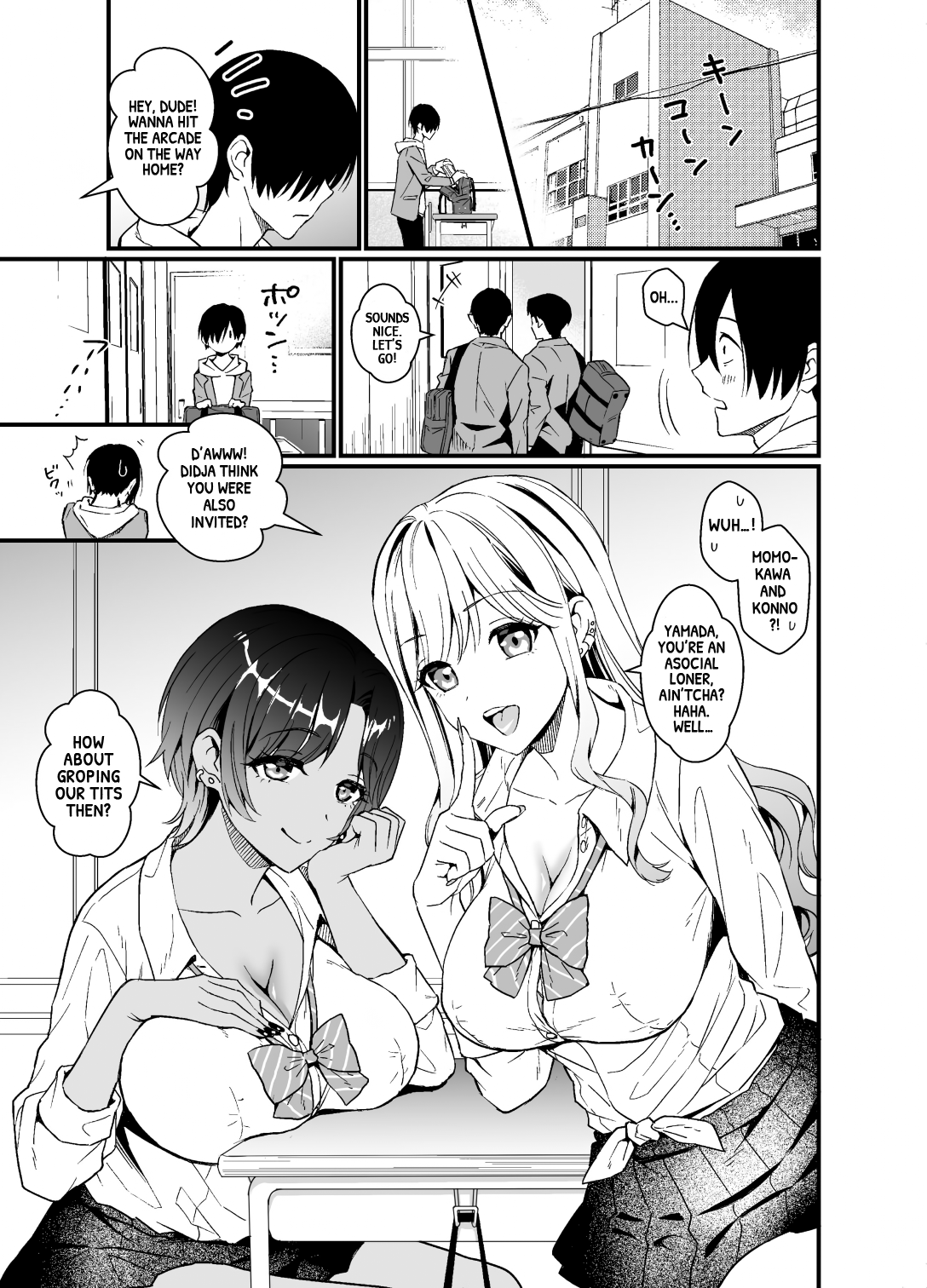 Gal ni Houkago Oppai Sawatte ku? te Sasowareru Hanashi | That Time Gyarus Asked Me to Grope their Tits After Class page 3 full