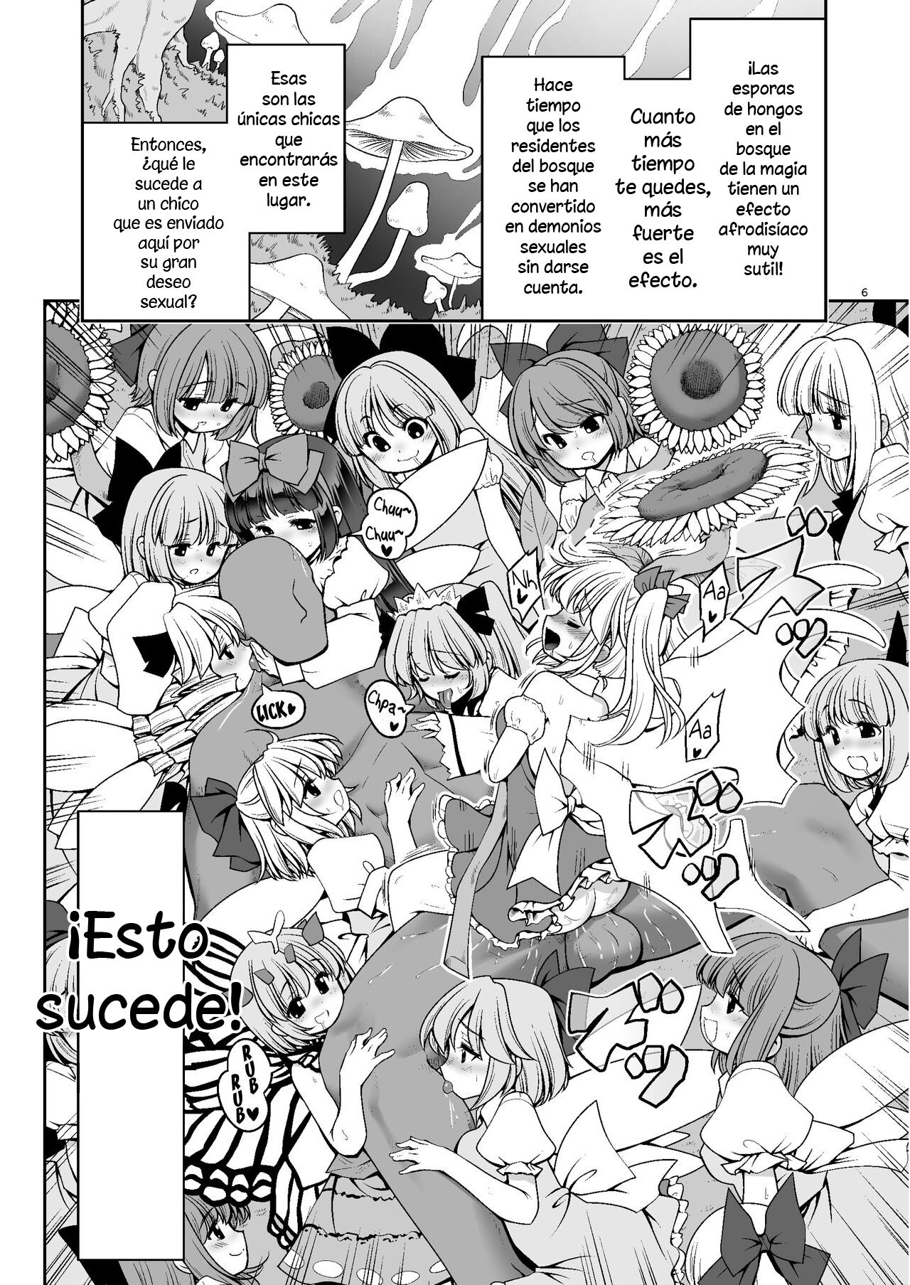 Nureru Mahounomori page 6 full