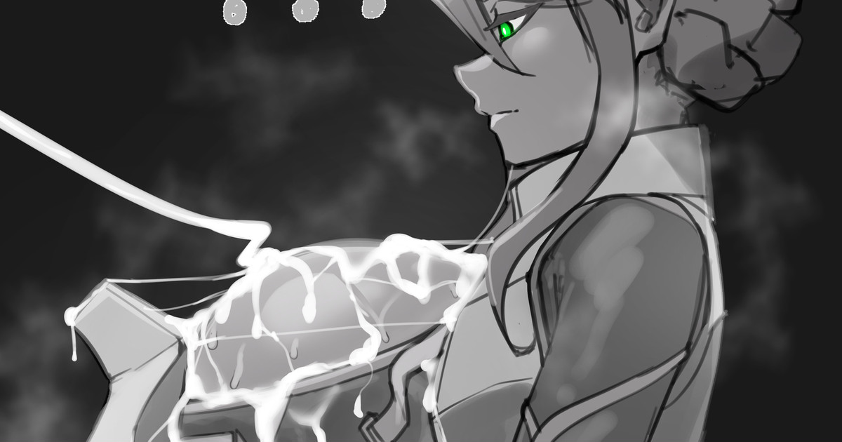 Nonstop Nut November page 1 full