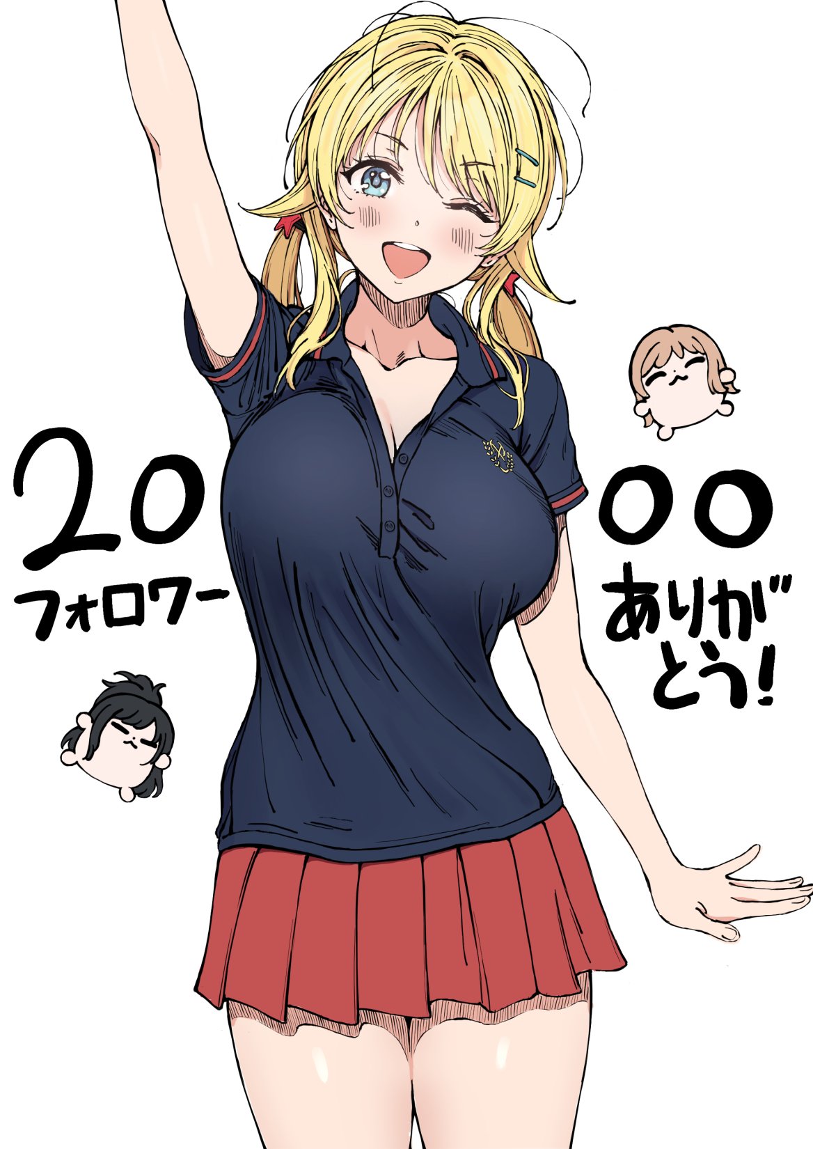 pixiv AME _ 雨 page 7 full