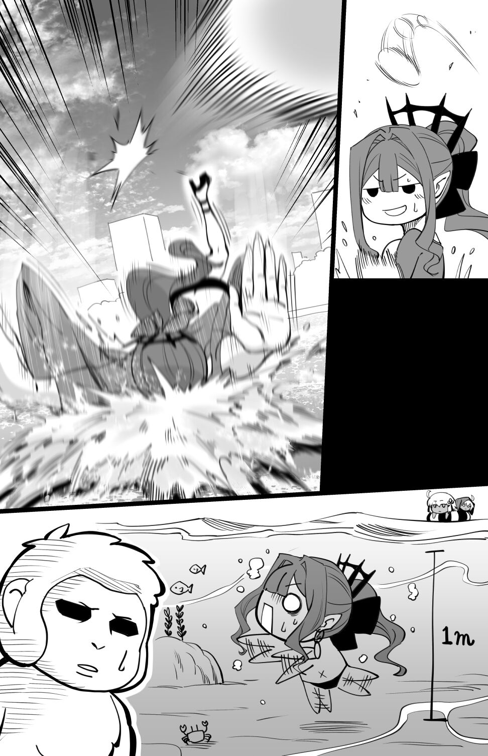 Bishou Tokuiten no Hamabe nite page 9 full