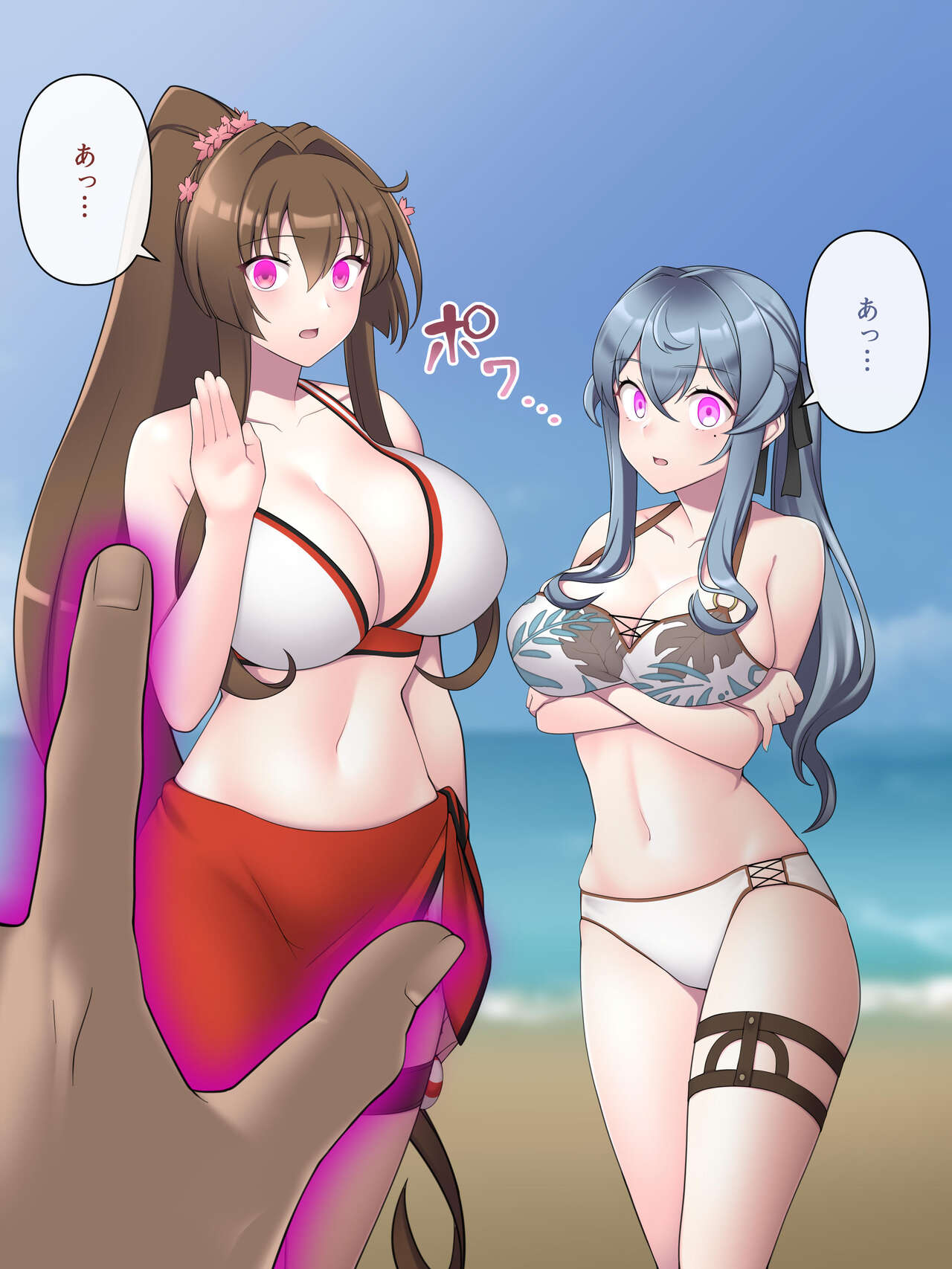 ゴト&amp;大和の催眠オナホ化未公開レイヤー追加版） page 3 full