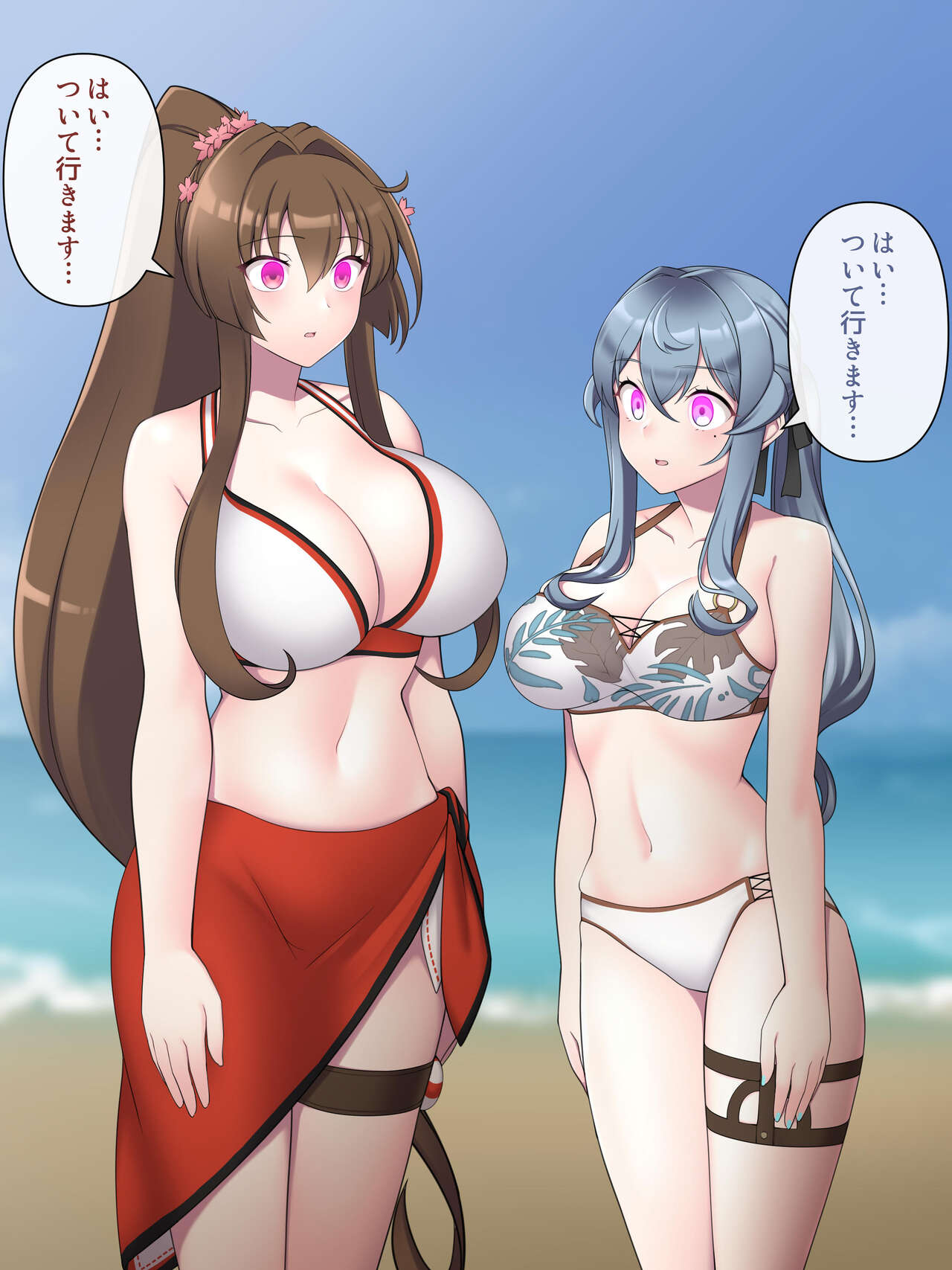 ゴト&amp;大和の催眠オナホ化未公開レイヤー追加版） page 4 full
