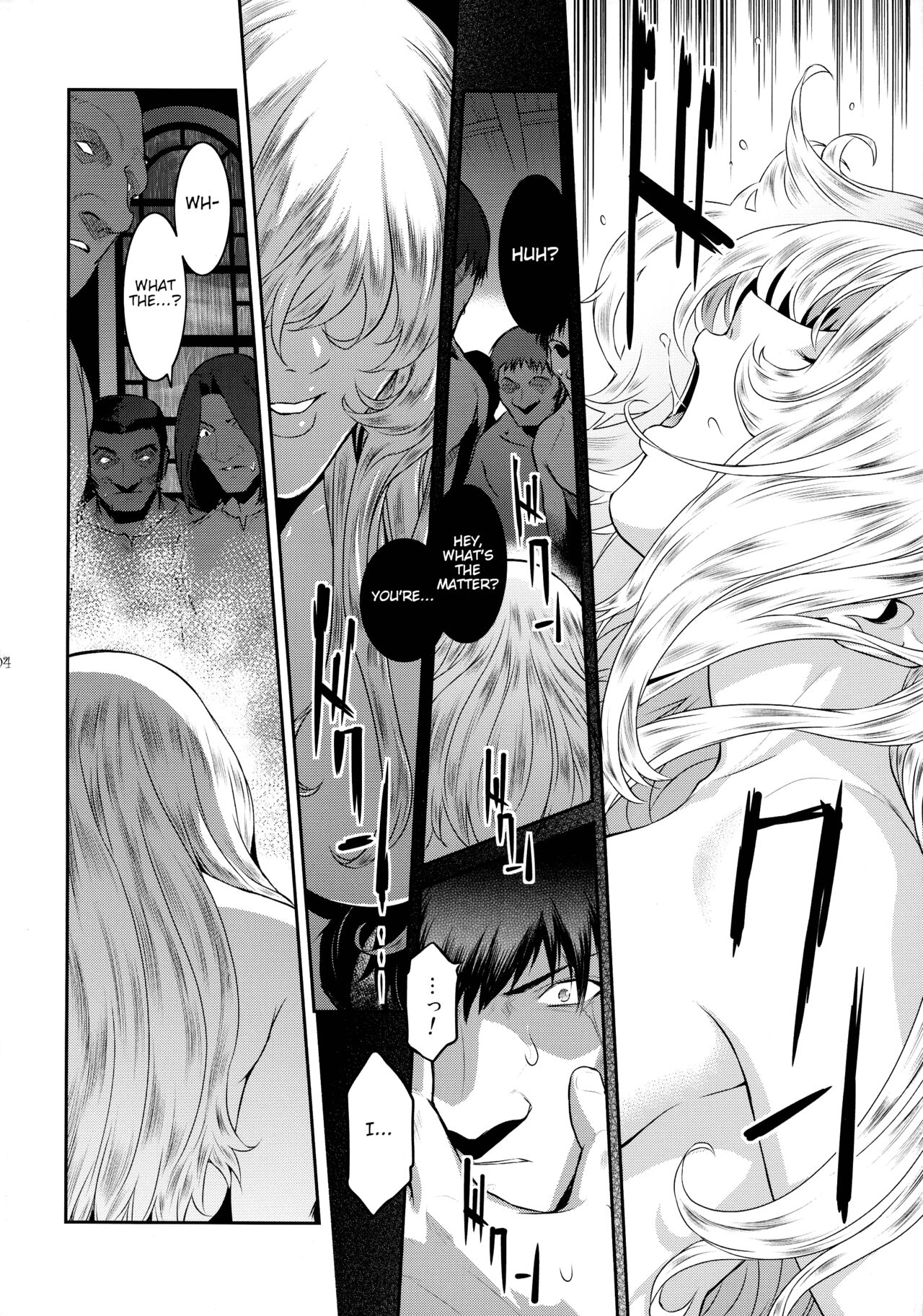 Kyoukai. 5 | Church 5 page 4 full
