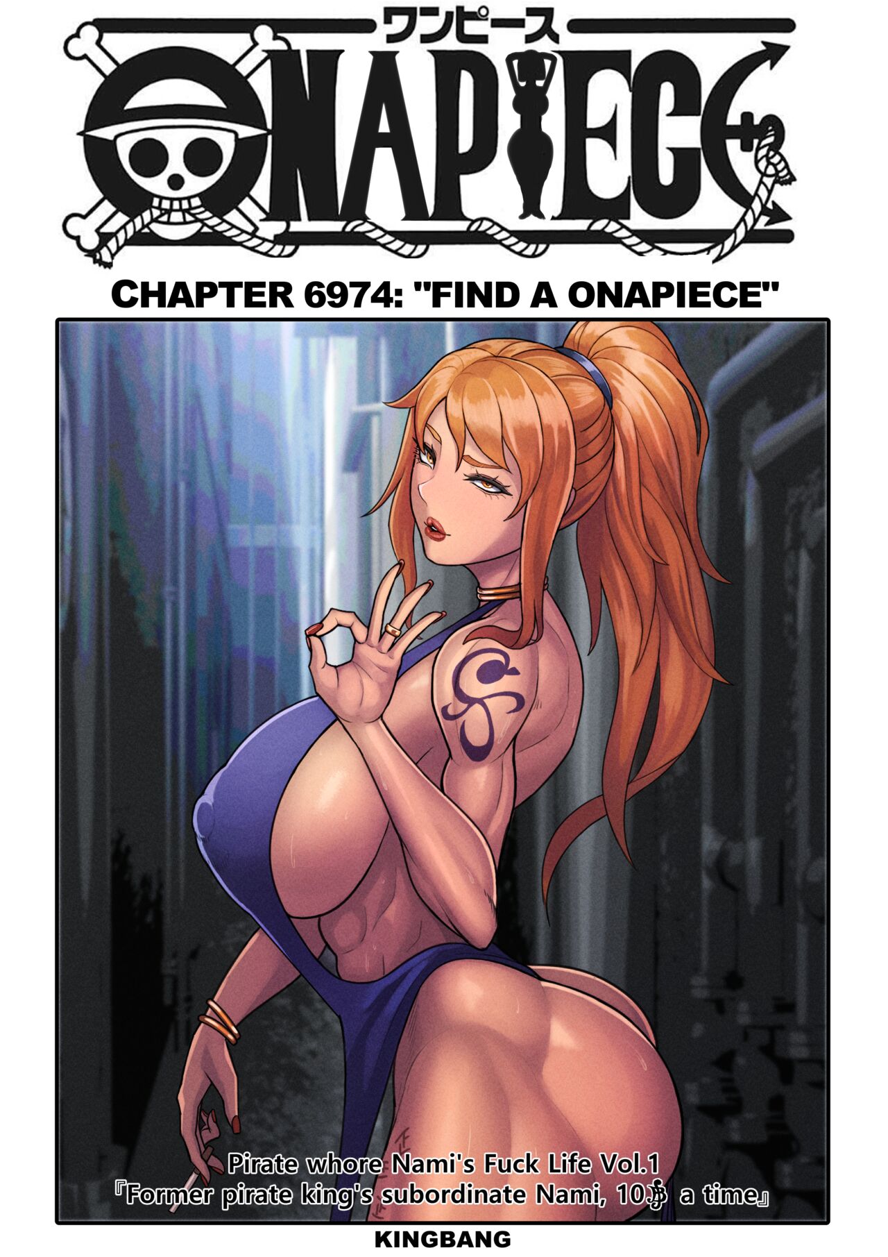 ONEPIECE-Nami's Fuck Life page 1 full