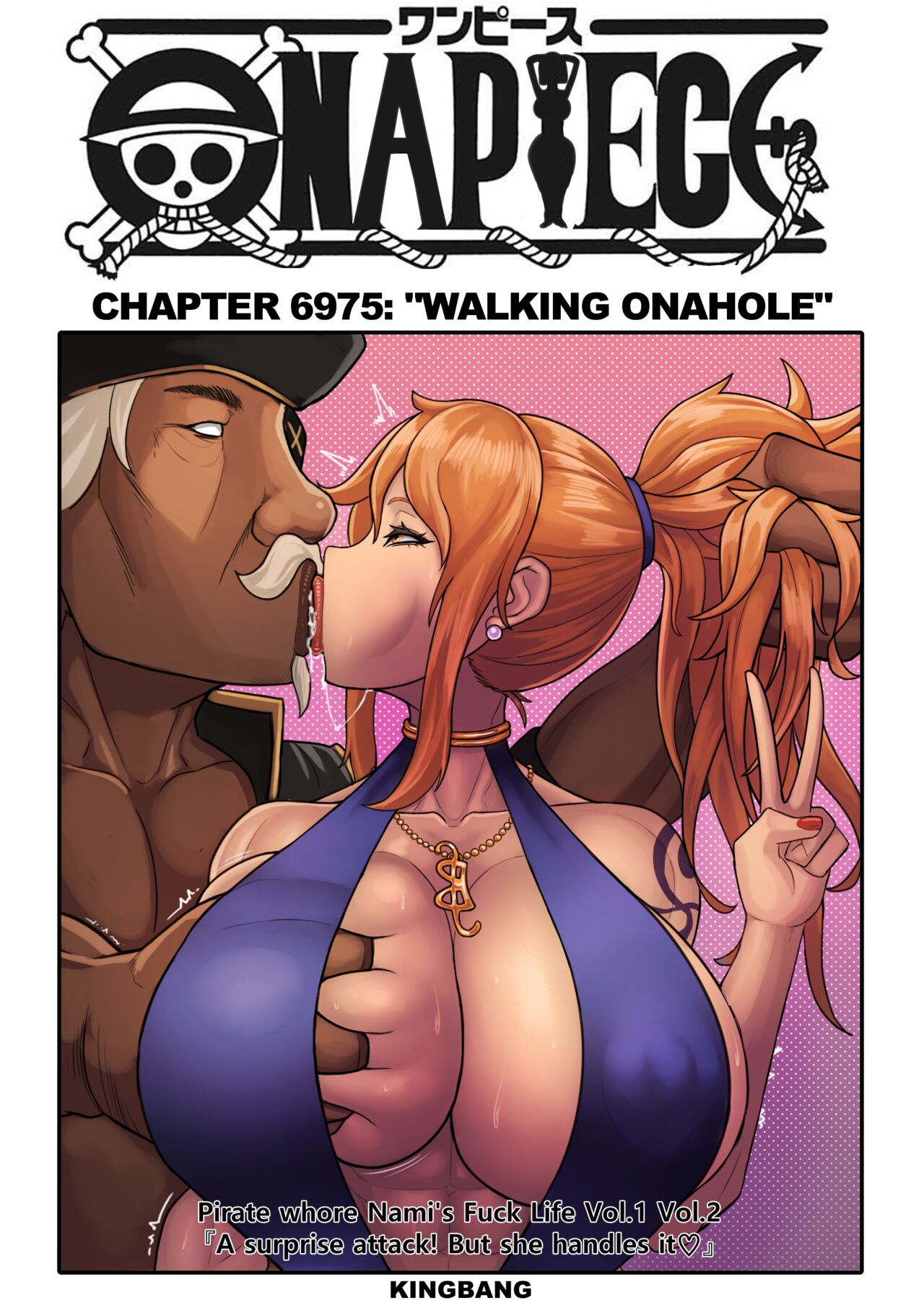 ONEPIECE-Nami's Fuck Life page 2 full