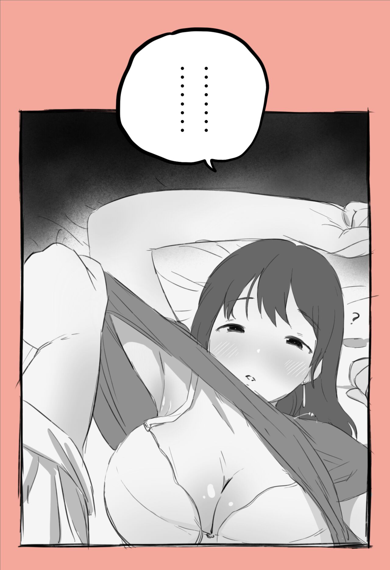 Namaikina Senpai o Oshioki page 5 full