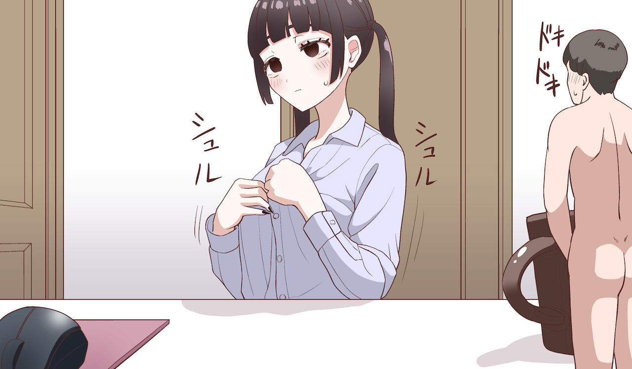 Chiisaku Natte Suki na Ko ni 5-kai Shasei Sasete Morau Hanashi | A story about a shrunken boy who is forced to ejaculate 5 times by the girl he likes page 10 full