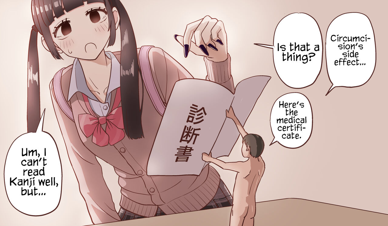Chiisaku Natte Suki na Ko ni 5-kai Shasei Sasete Morau Hanashi | A story about a shrunken boy who is forced to ejaculate 5 times by the girl he likes page 5 full
